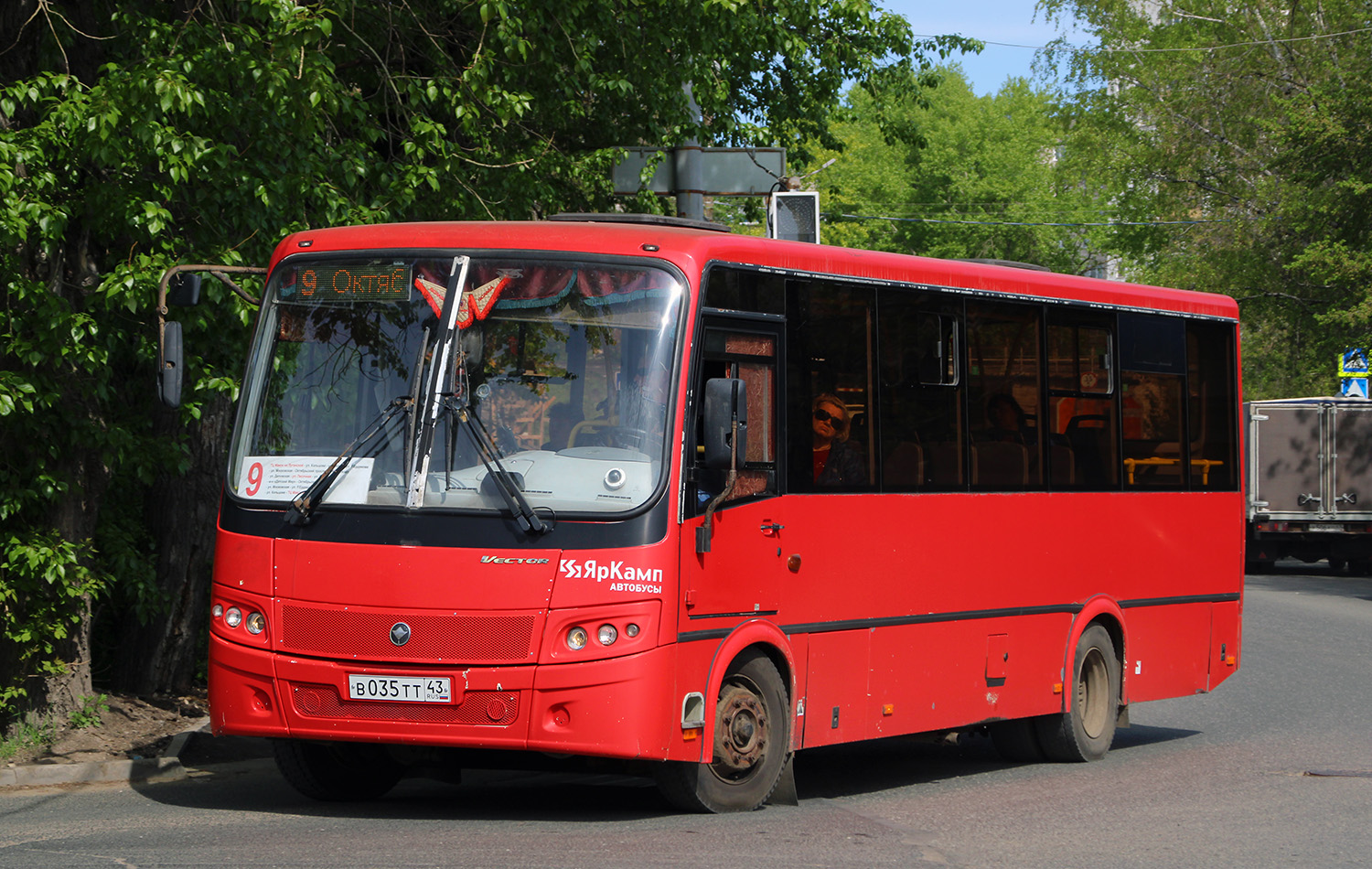 Кировская область, ПАЗ-320414-04 "Вектор" (1-2) № В 035 ТТ 43