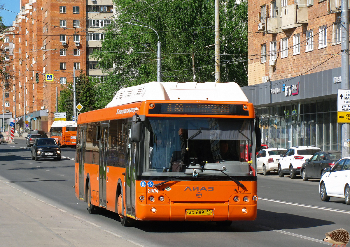 Obwód niżnonowogrodzki, LiAZ-5292.67 (CNG) Nr 21474