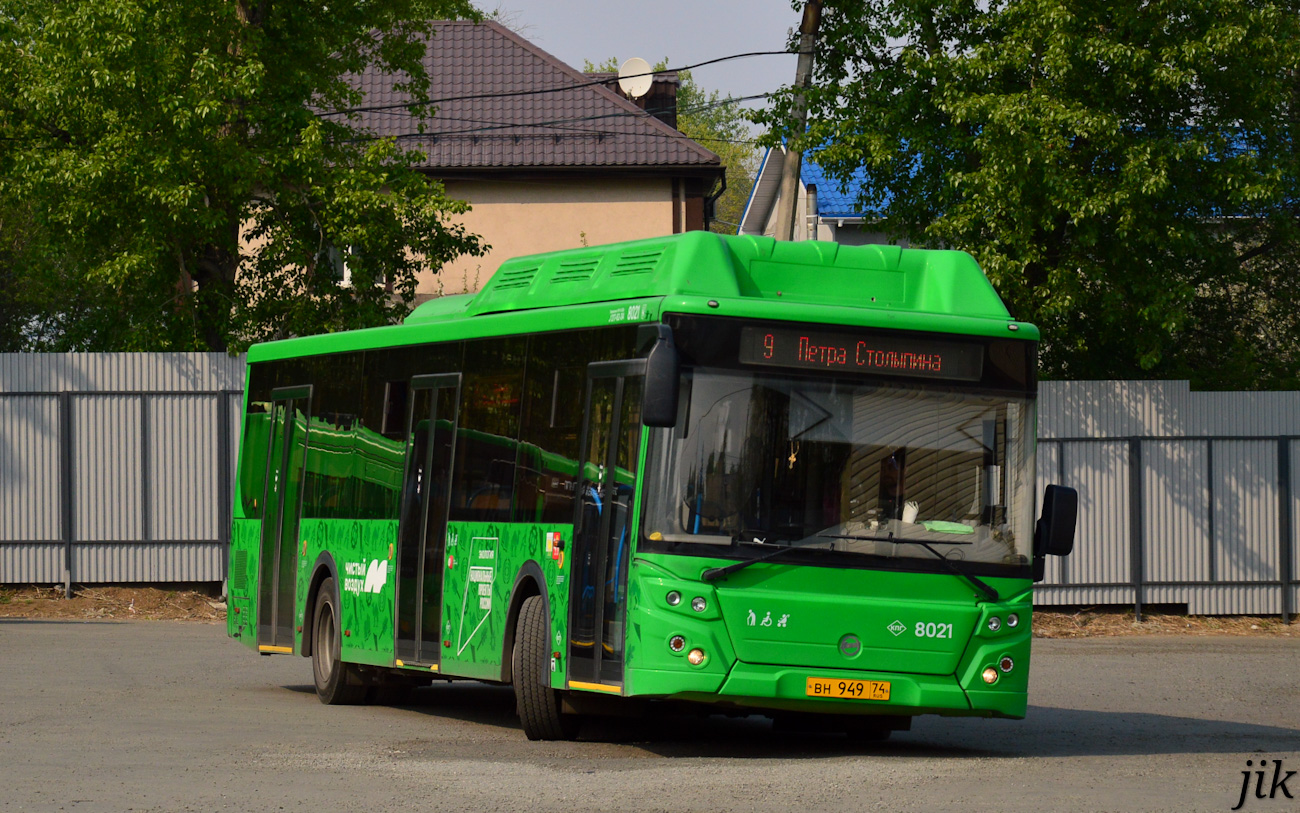 Челябинская область, ЛиАЗ-5292.67 (CNG) № 8021