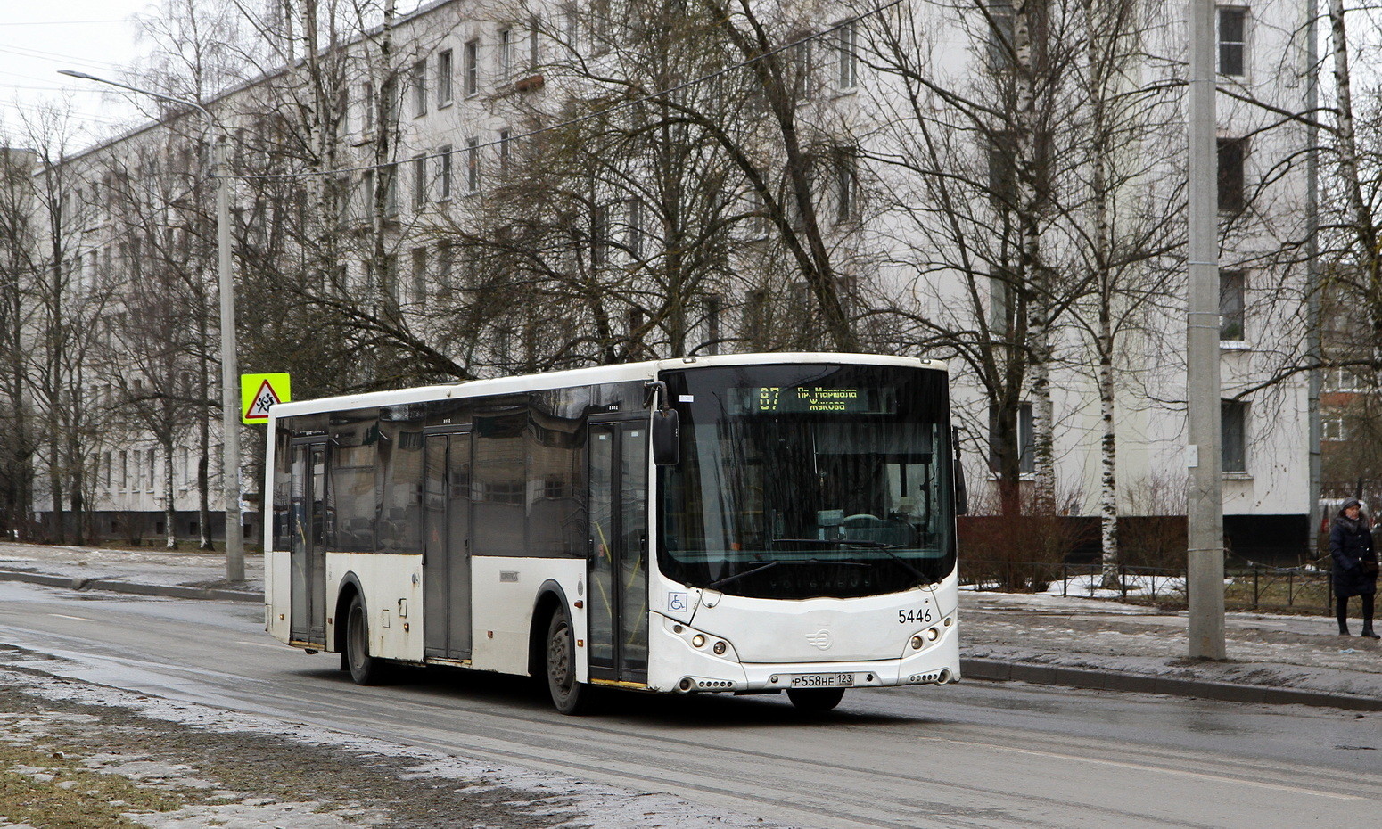 Saint Petersburg, Volgabus-5270.05 № 5446