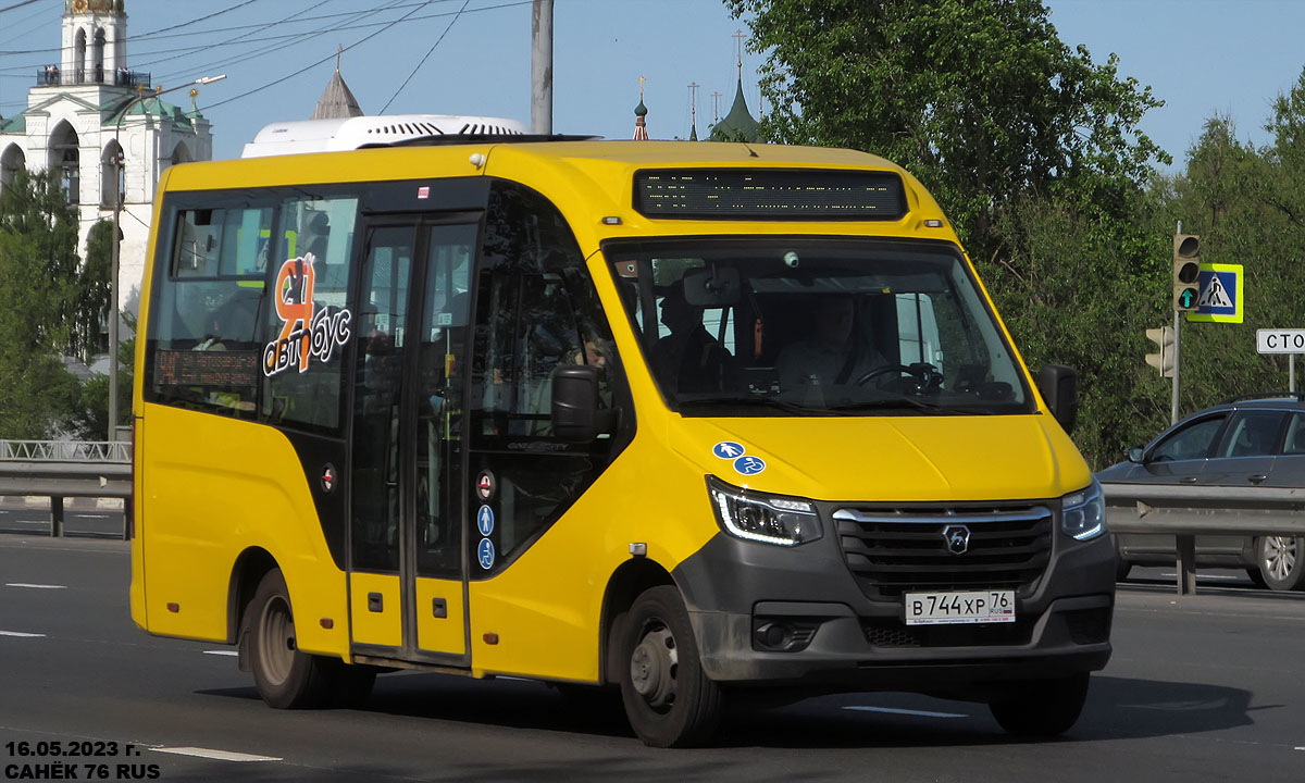 Ярославская область, ГАЗ-A68R52 City № 22800