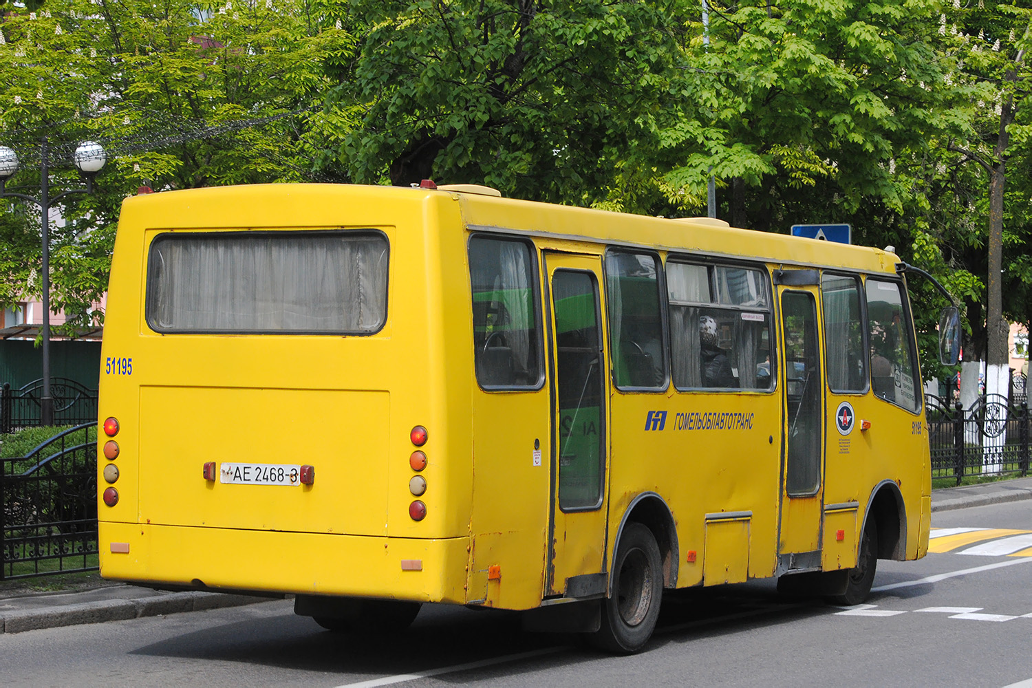 Гомельская область, ГАРЗ А09202 "Радимич" № 051195