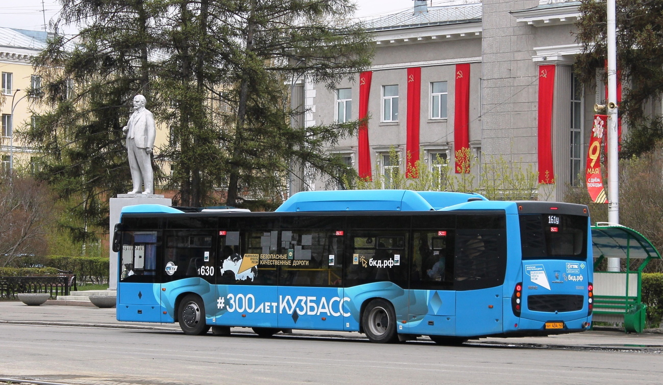 Obwód kemerowski - Kuzbas, NefAZ-5299-40-57 (CNG) Nr 630