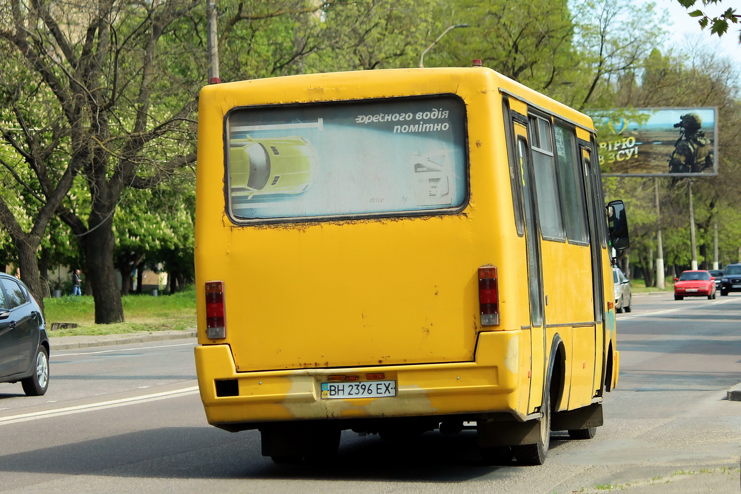 Одесская область, БАЗ-А079.14 "Подснежник" № 2223 Одесская область, БАЗ-А079.14 "Подснежник" № 2223