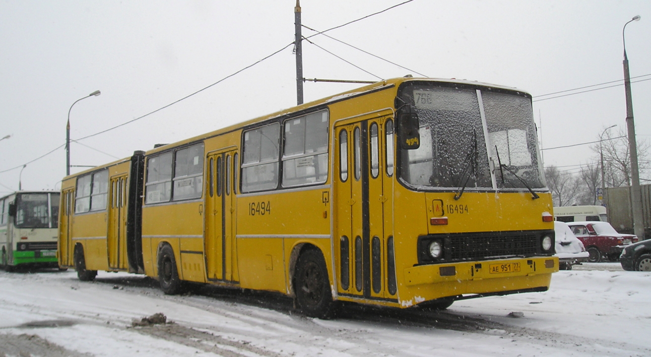 766 автобус маршрут москва. Икарус 280 33 Москва зеленый. Икарус автобус. Ручной тормоз Икарус 280 33м. Ручной тормоз Икарус 280 33м 13 автопарк.