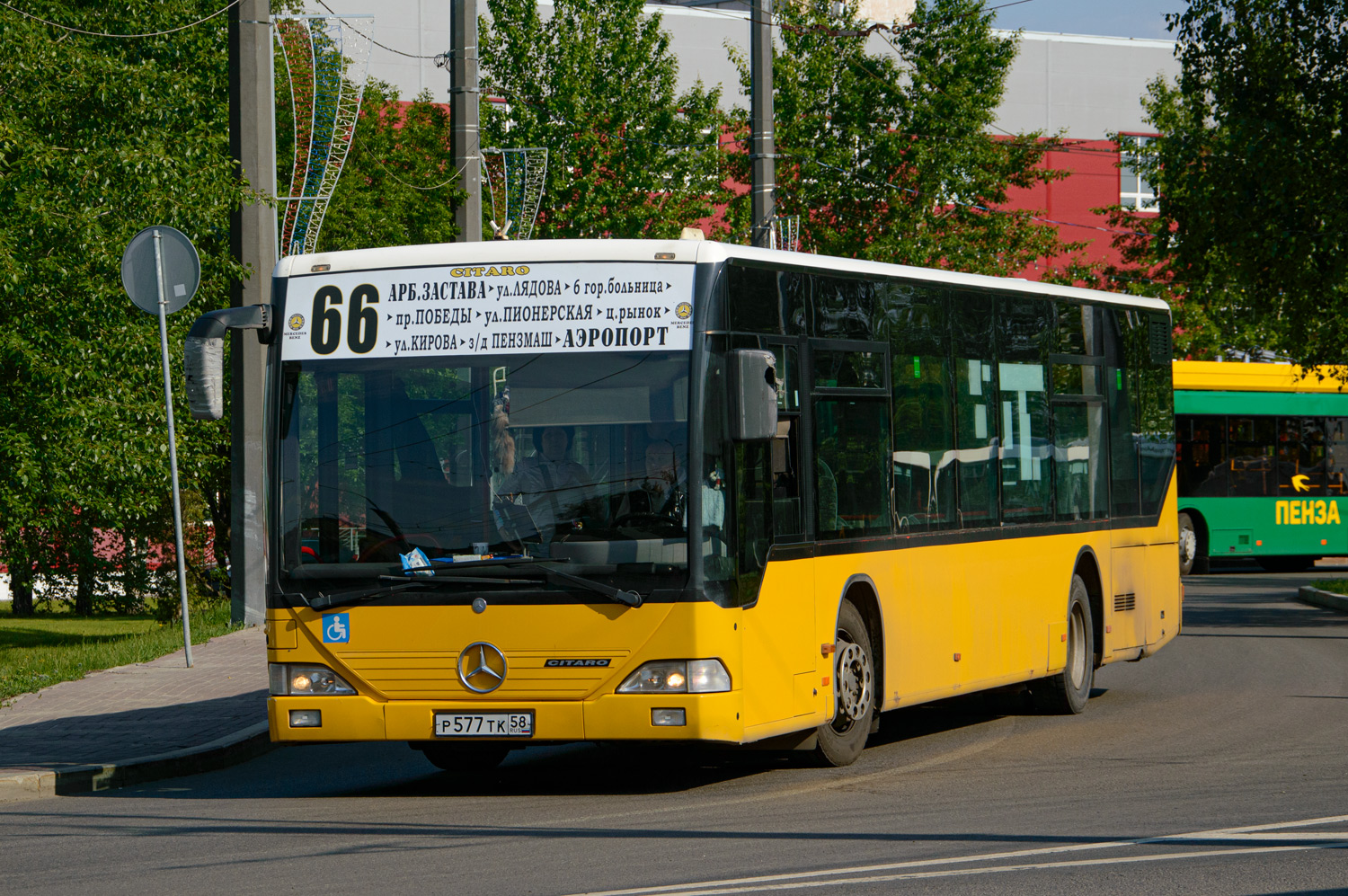 Пензенская область, Mercedes-Benz O530 Citaro № Р 577 ТК 58