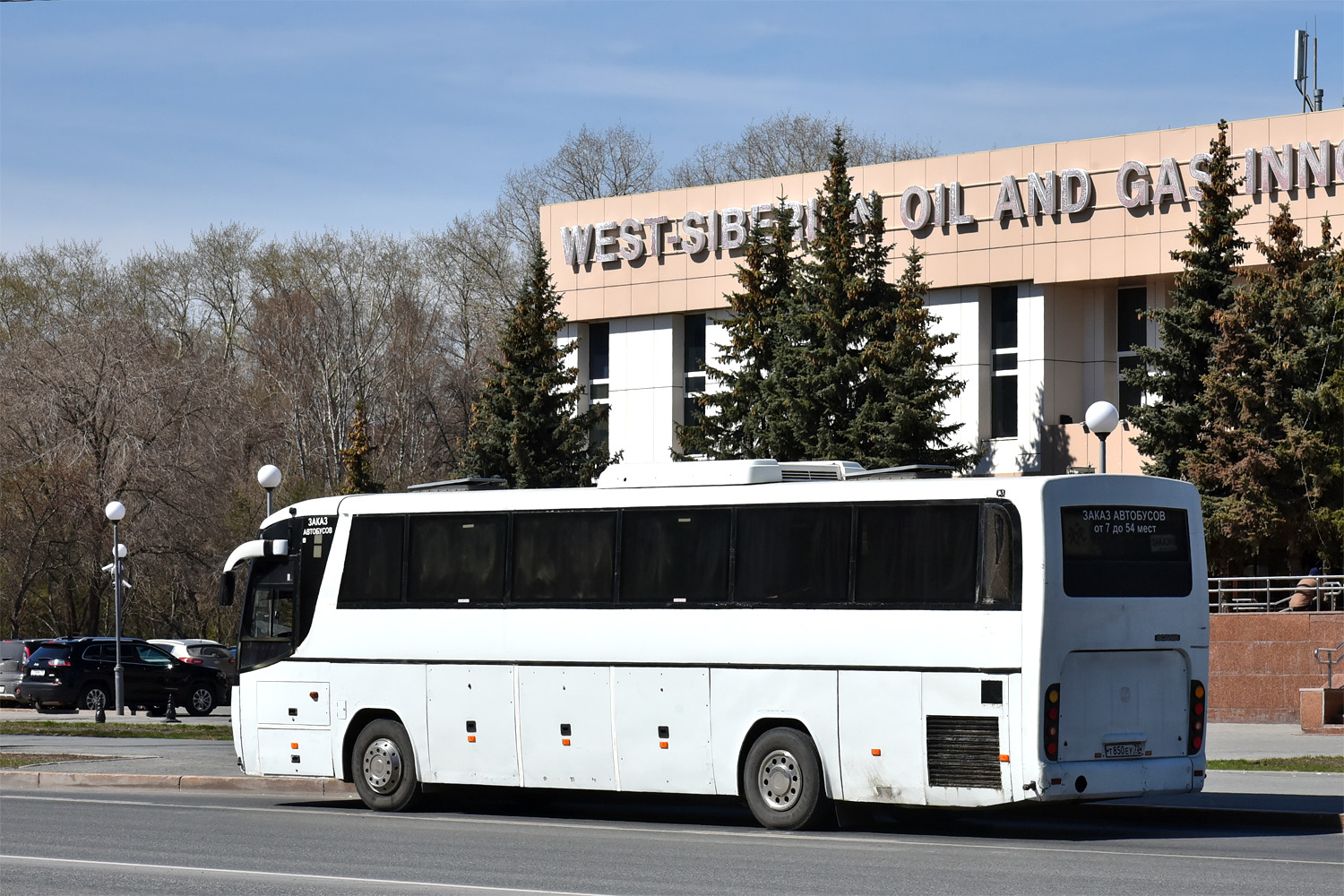 Тюменская область, ГолАЗ-52911-10 № Т 850 ЕУ 72