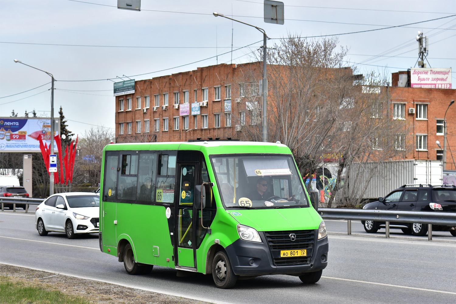 Тюменская область, ГАЗ-A64R45 Next № АО 801 72