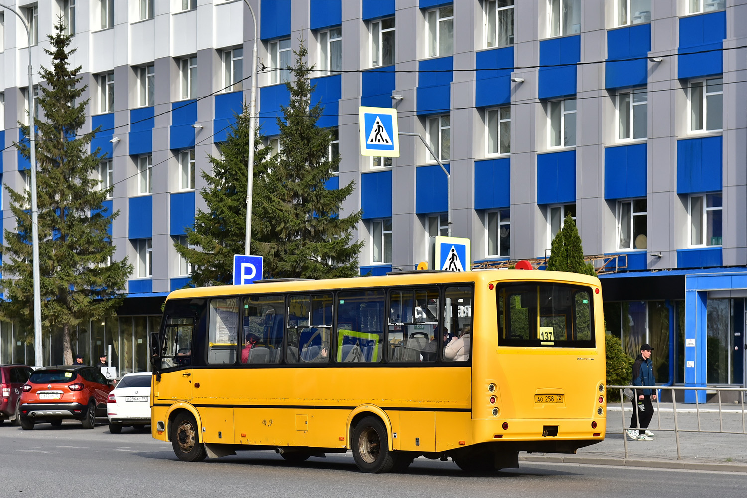 Тюменская область, ПАЗ-320412-05 "Вектор" № АО 258 72