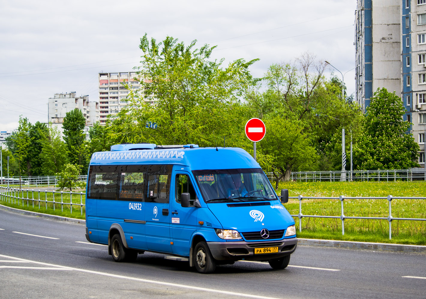 Москва, Луидор-223206 (MB Sprinter Classic) № 041932