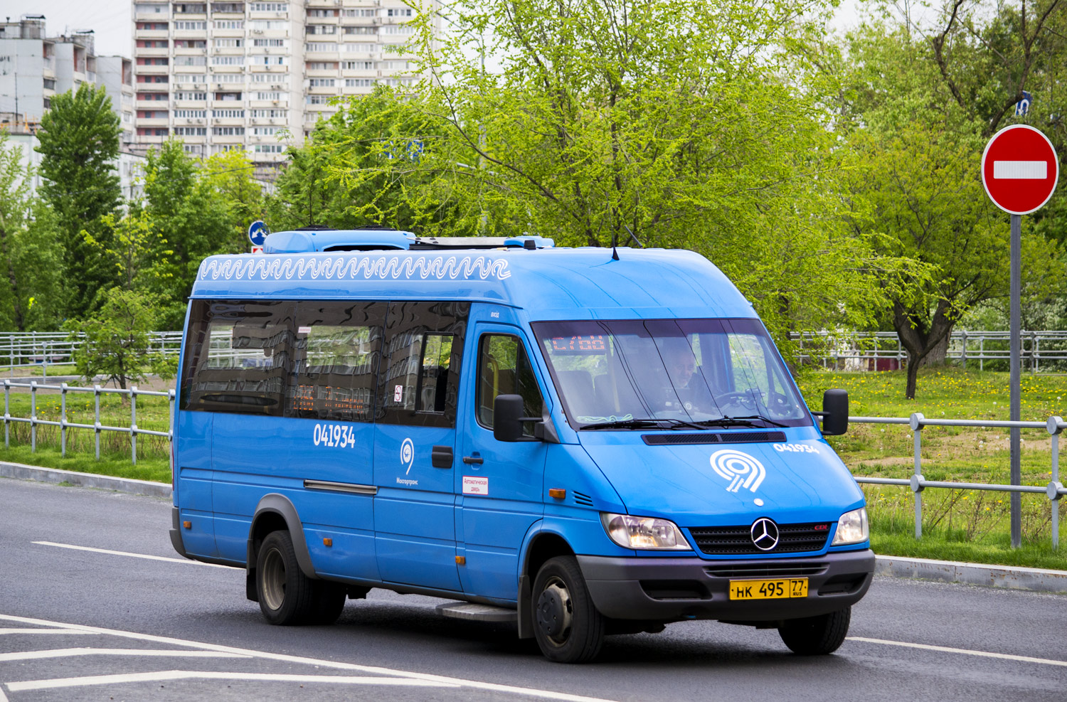 Москва, Луидор-223206 (MB Sprinter Classic) № 041934