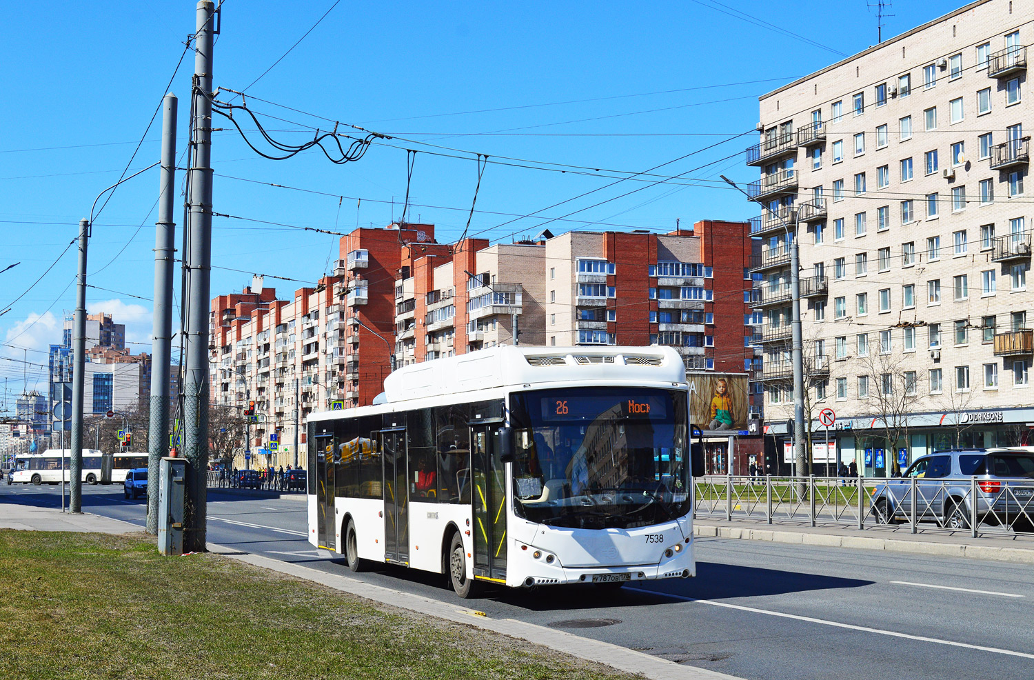 Санкт-Петербург, Volgabus-5270.G2 (CNG) № 7538