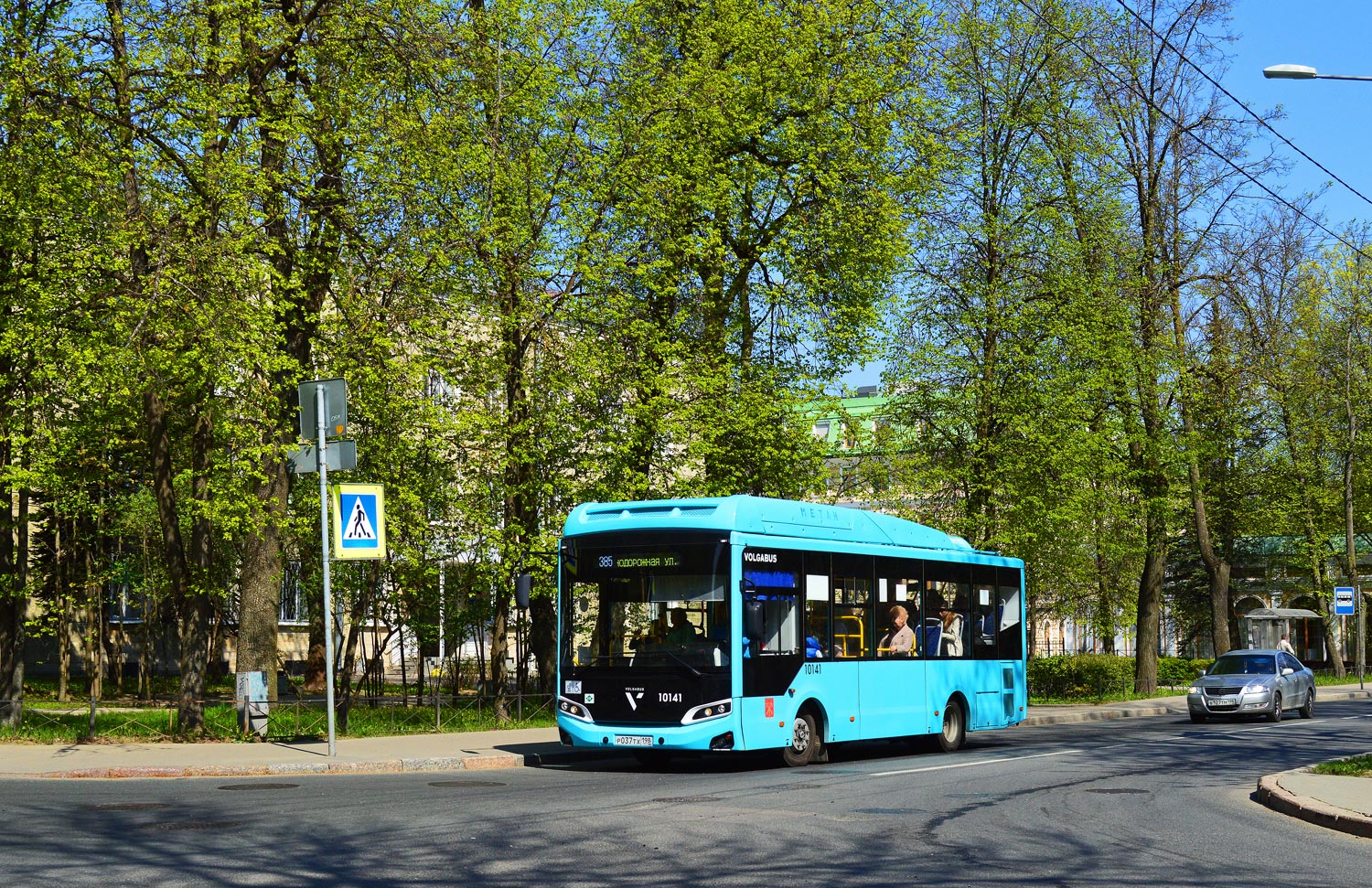 Санкт-Петербург, Volgabus-4298.G4 (CNG) № 10141