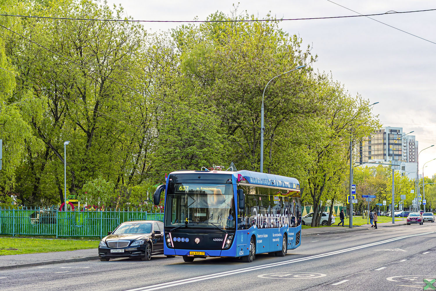 Москва, КАМАЗ-6282 № 430541