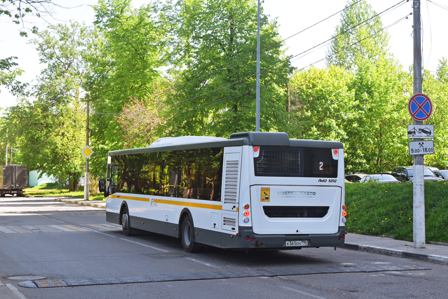 Όμπλαστ της Μόσχας, LiAZ-5292.65 # 091032