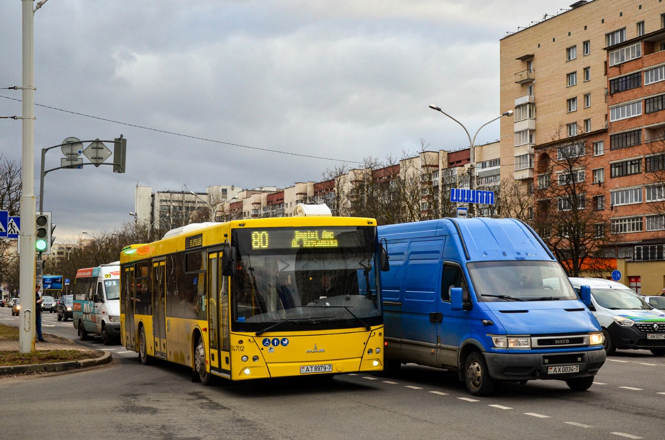 Минск, МАЗ-203.015 № 014702