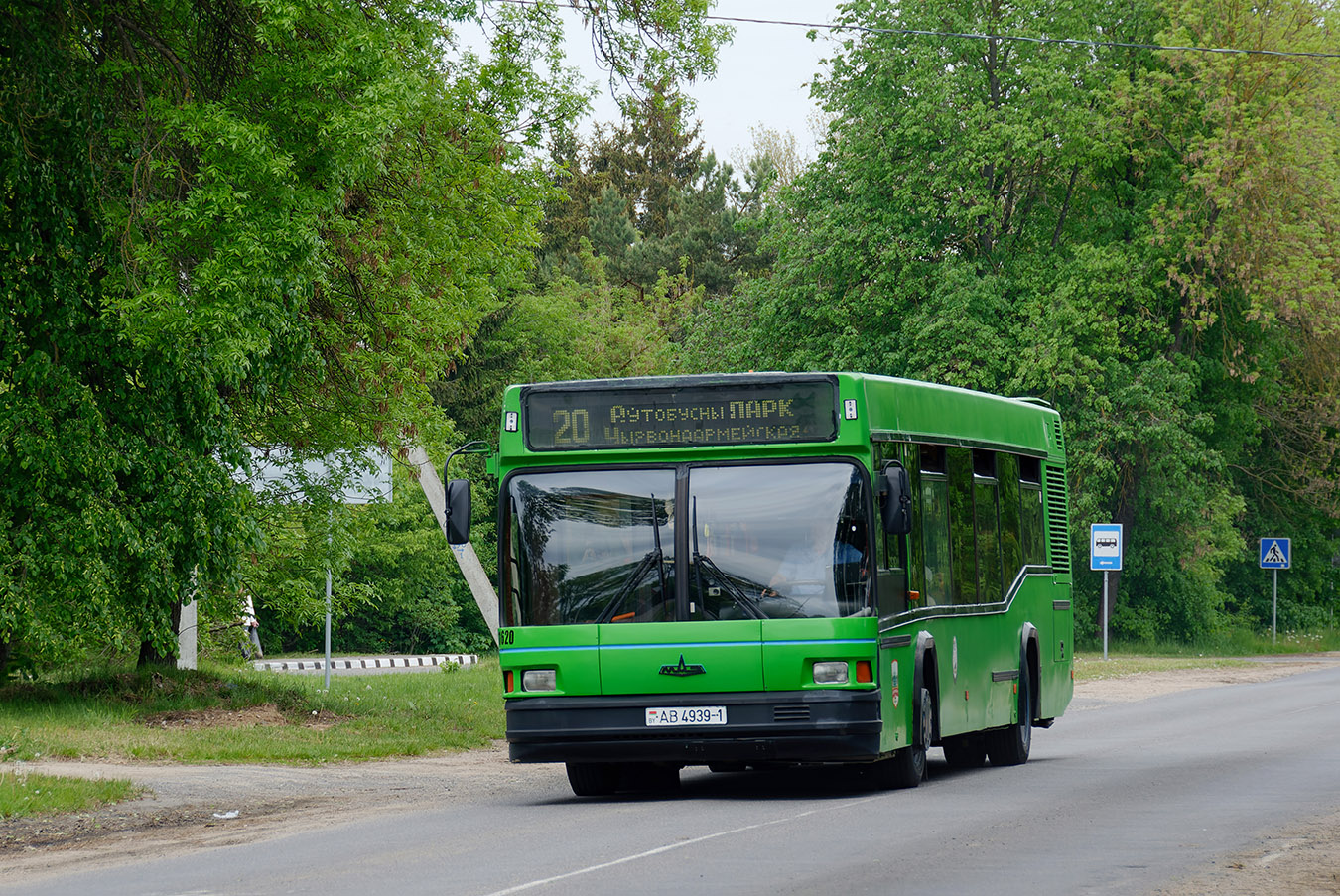 Брестская область, МАЗ-103.065 № 11620