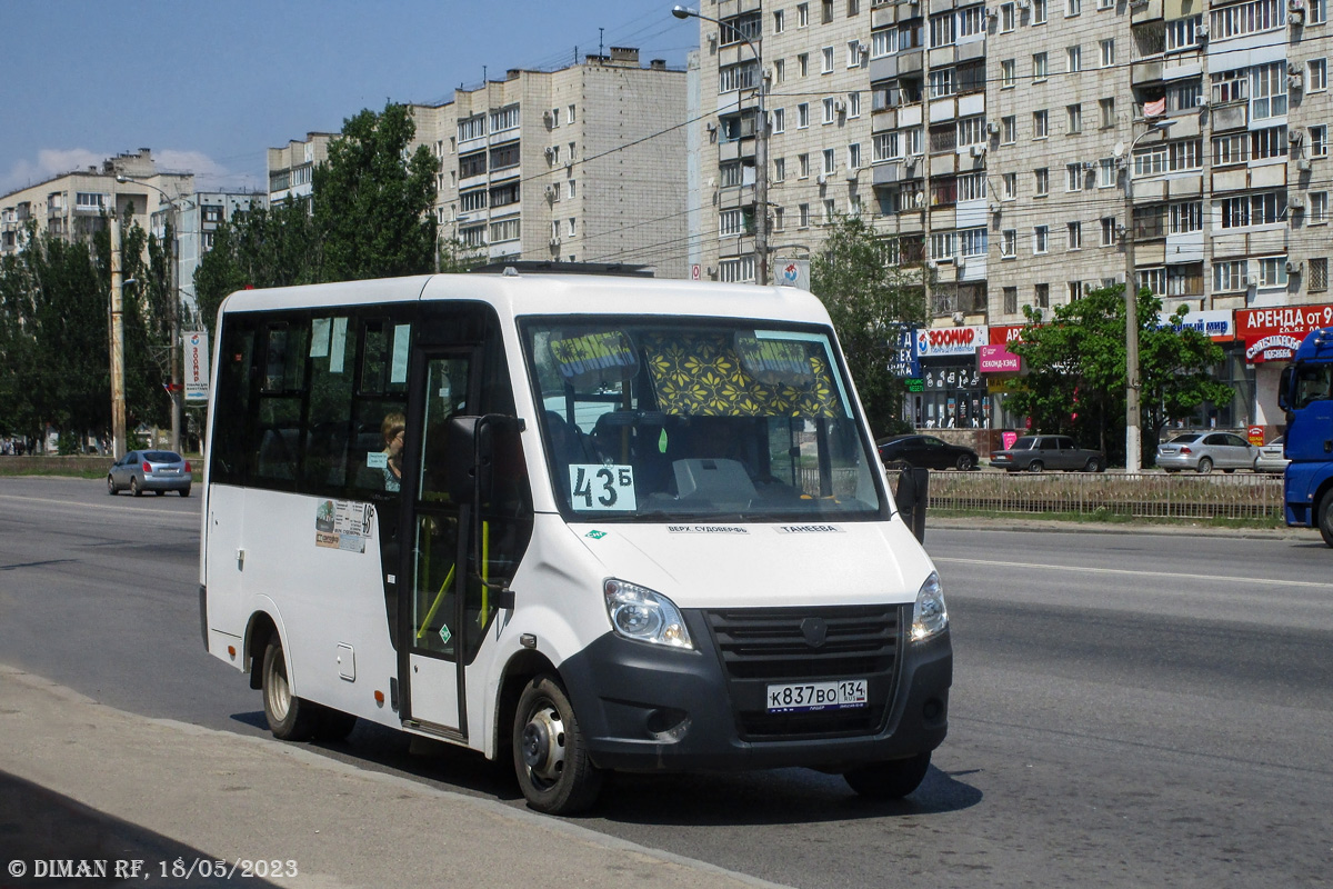 Волгоградская область, ГАЗ-A64R45 Next № К 837 ВО 134