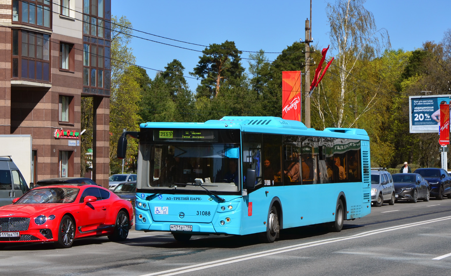 Санкт-Петербург, ЛиАЗ-5292.67 (LNG) № 31088