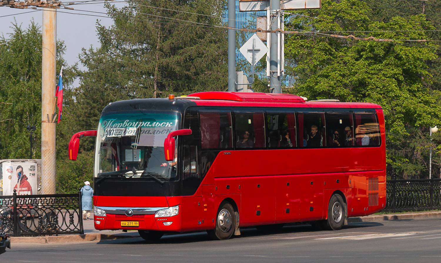 Свердловская область, Yutong ZK6122H9 № КА 271 66