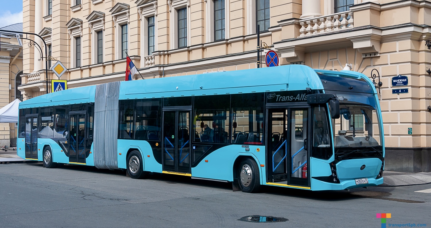 Saint Petersburg, VMZ-6215.02 "Orion" # 2530; Saint Petersburg — IV International Transport Festival "SPbTransportFest-2023"