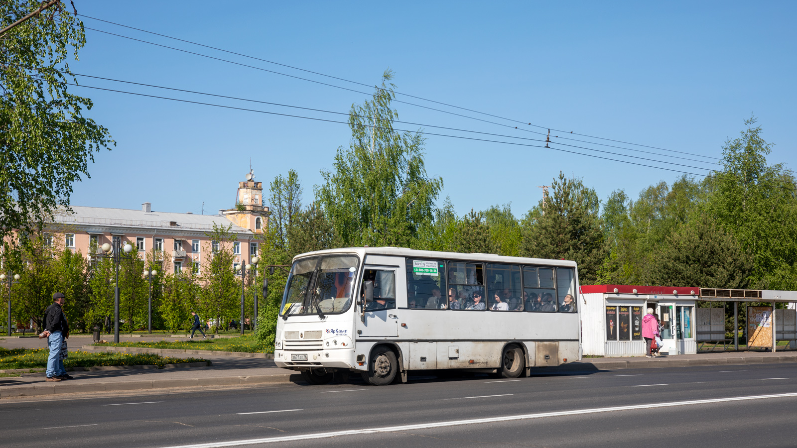 Ярославская область, ПАЗ-320402-05 № Х 671 АО 76