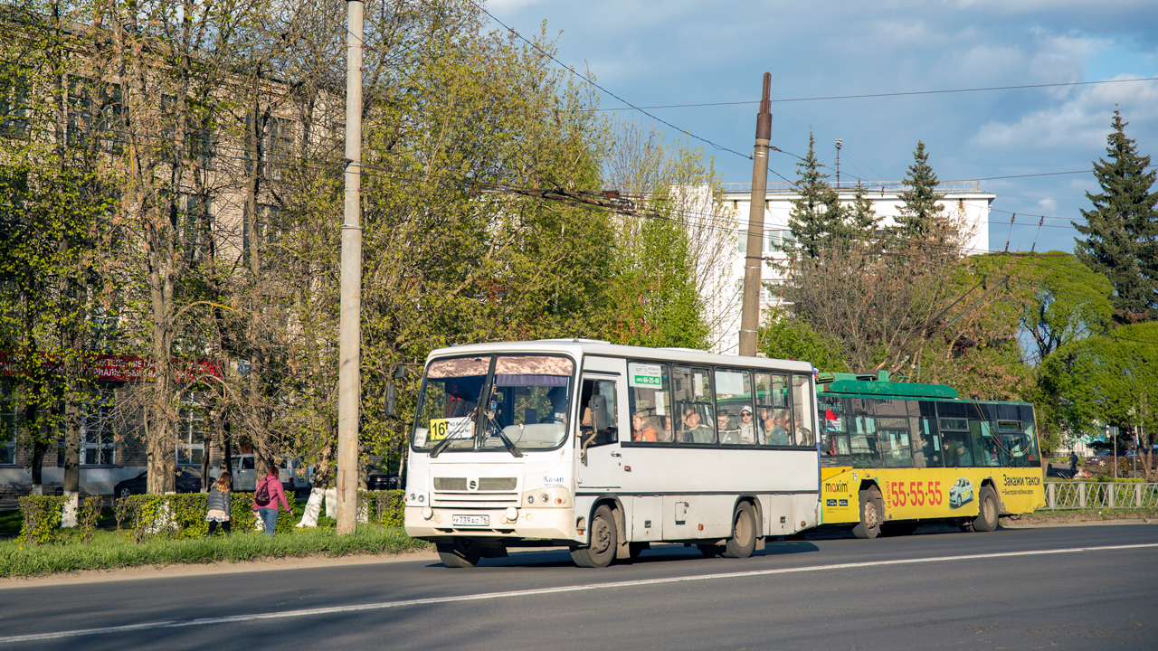 Ярославская область, ПАЗ-320402-05 № У 739 АО 76