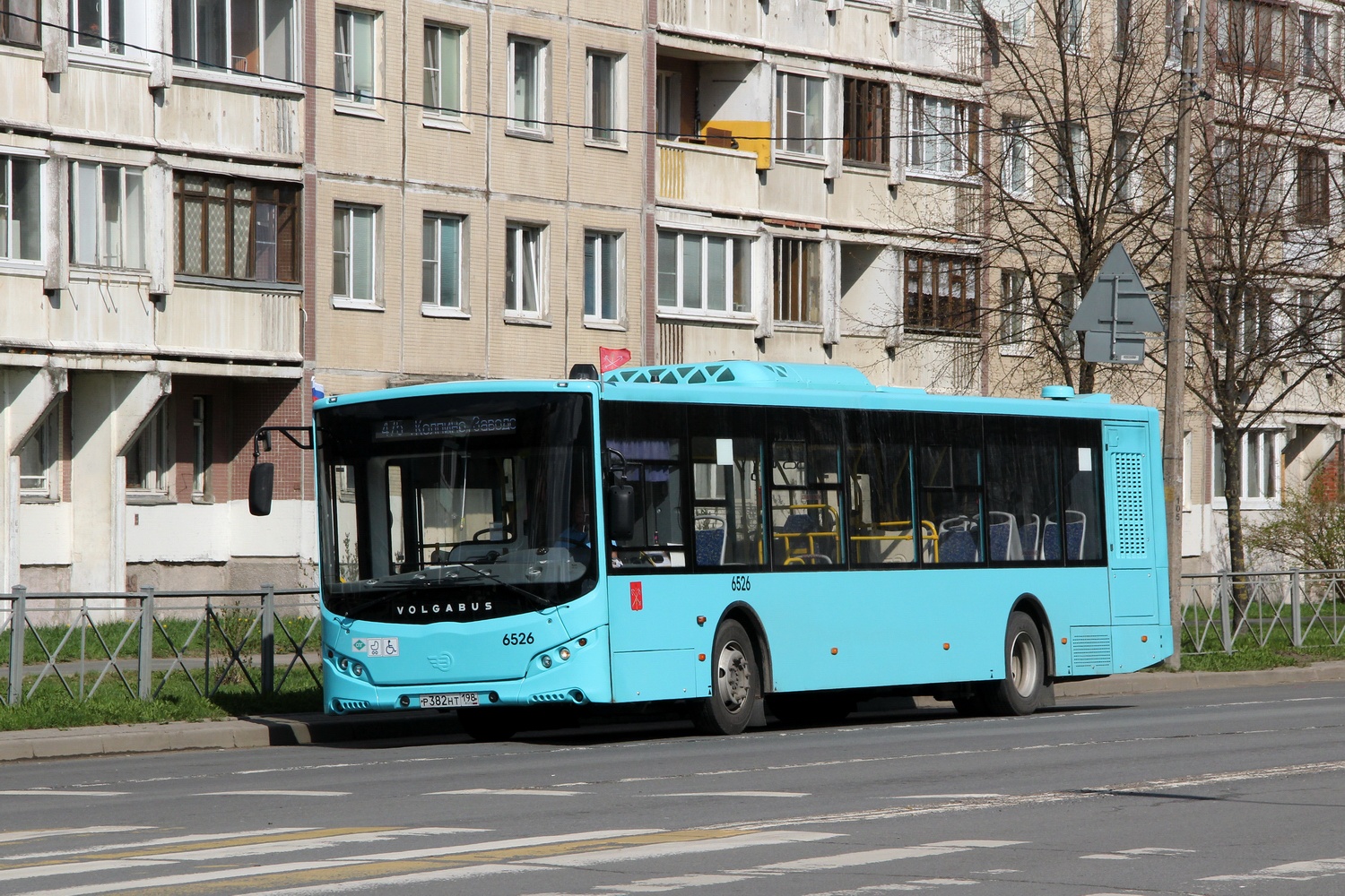 Санкт-Петербург, Volgabus-5270.G4 (LNG) № 6526