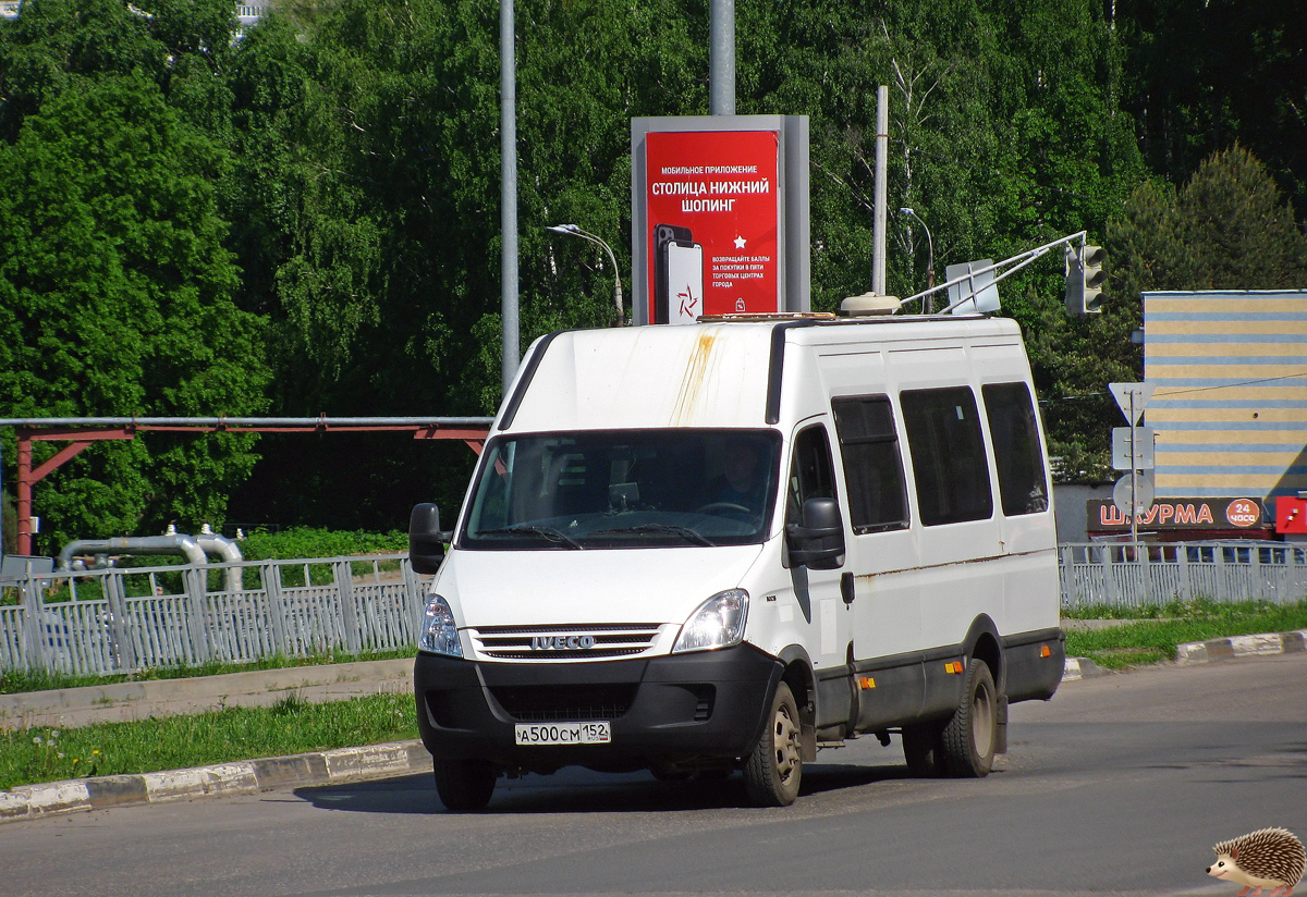 Нижегородская область, София (IVECO Daily 50C15V) № 73208