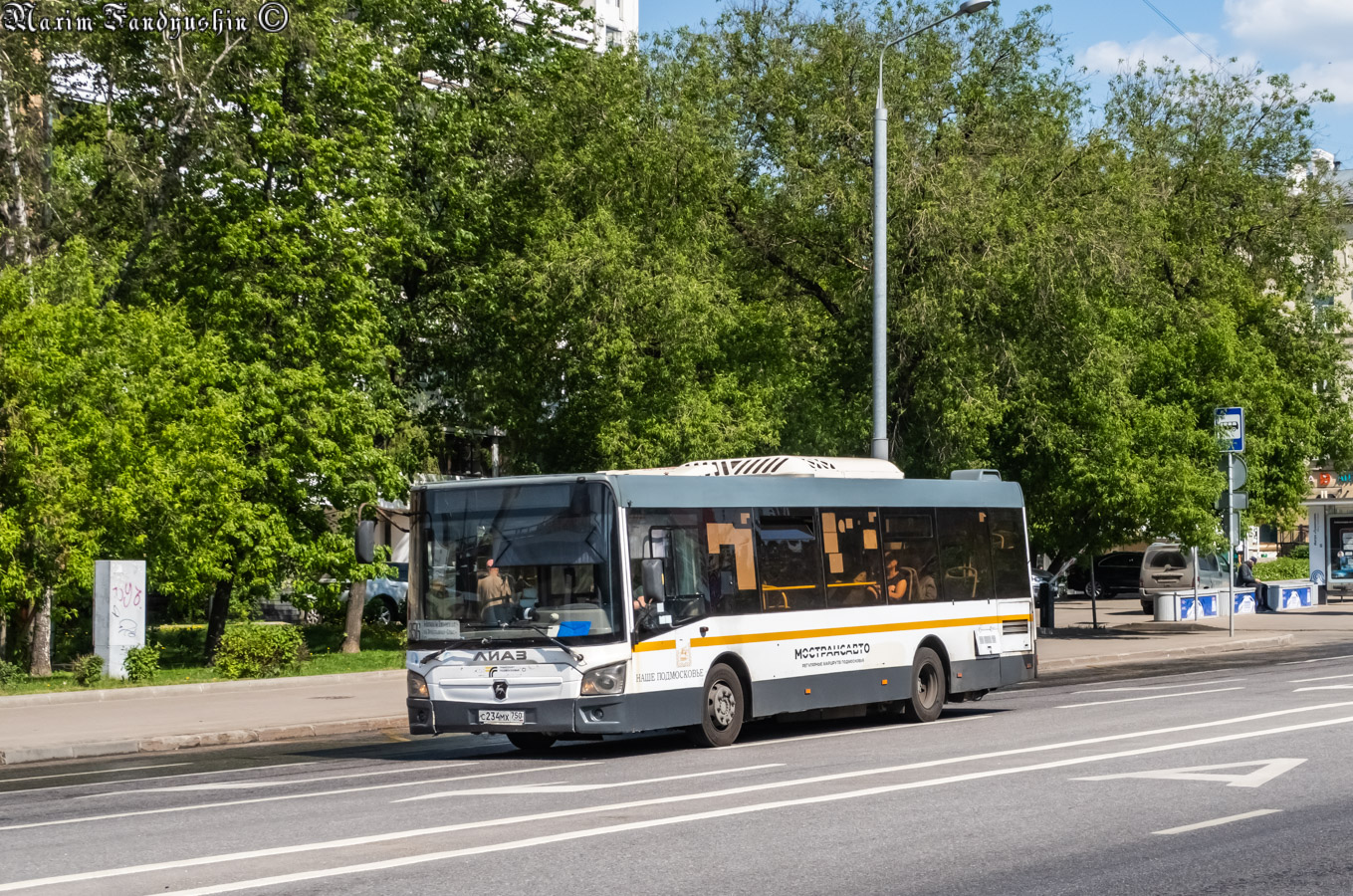 Московская область, ЛиАЗ-4292.60 (1-2-1) № 083523