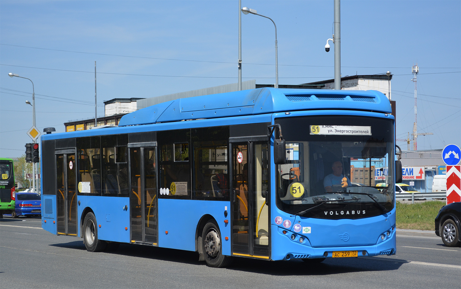 Тюменская область, Volgabus-5270.G2 (CNG) № АС 259 72