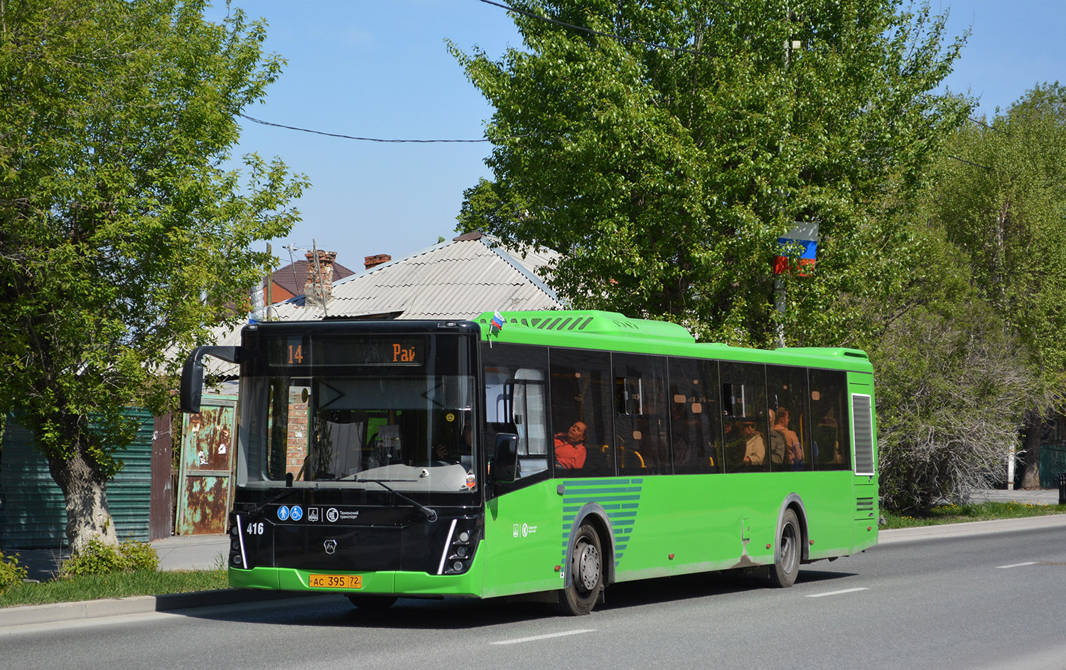 Obwód tiumeński, LiAZ-5292.65 Nr 416