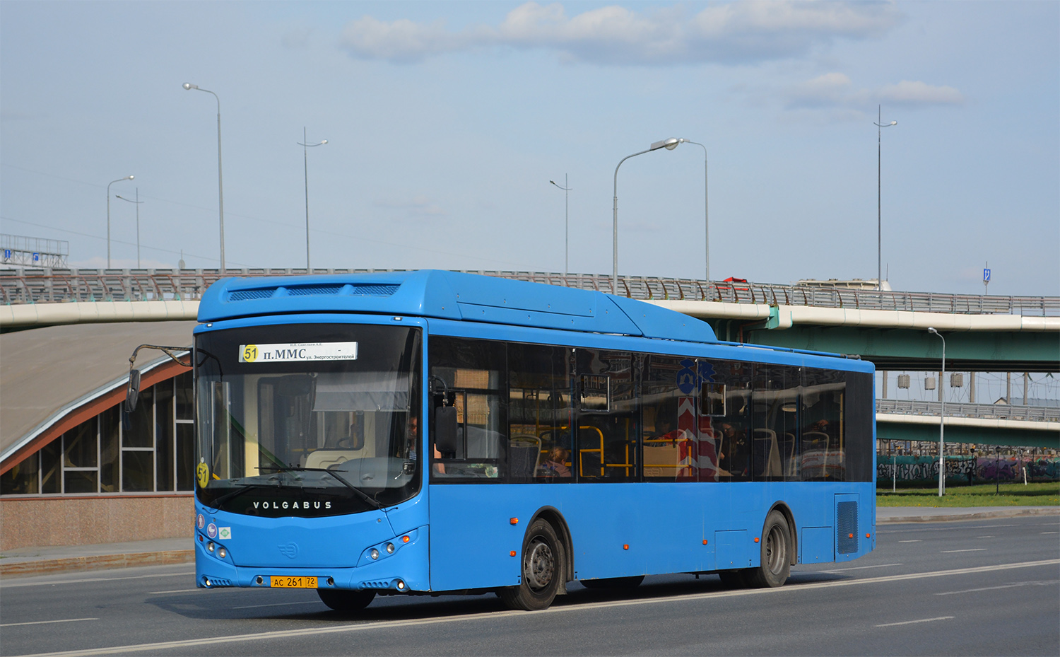 Тюменская область, Volgabus-5270.G2 (CNG) № АС 261 72