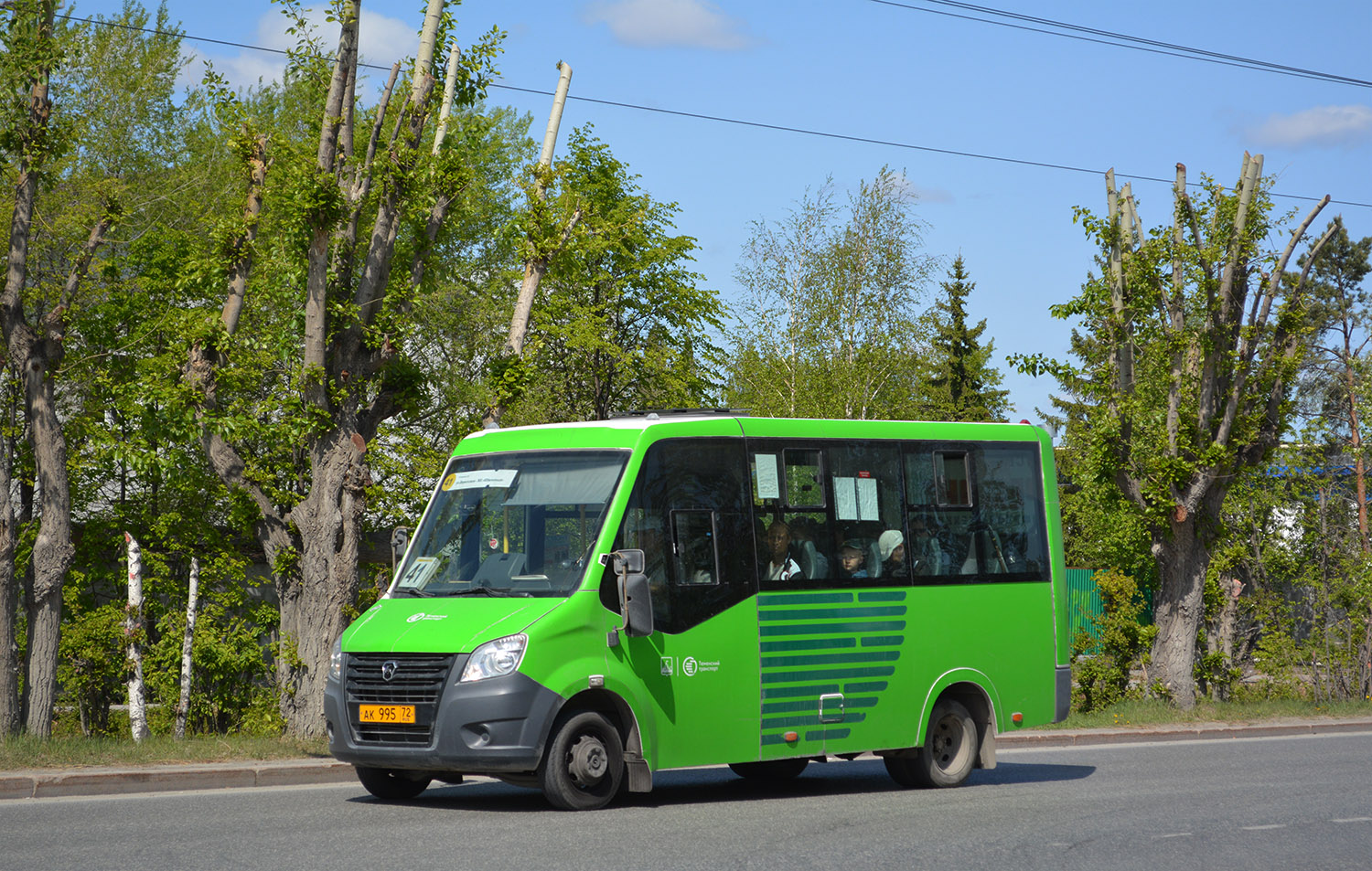 Тюменская область, ГАЗ-A64R45 Next № АК 995 72