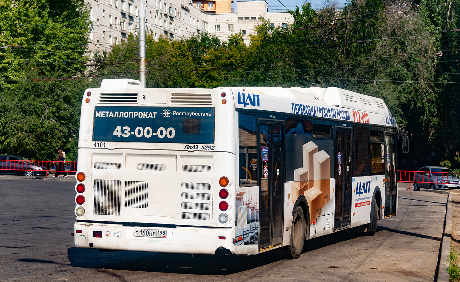 Волгоградская область, ЛиАЗ-5292.67 (CNG) № 4101