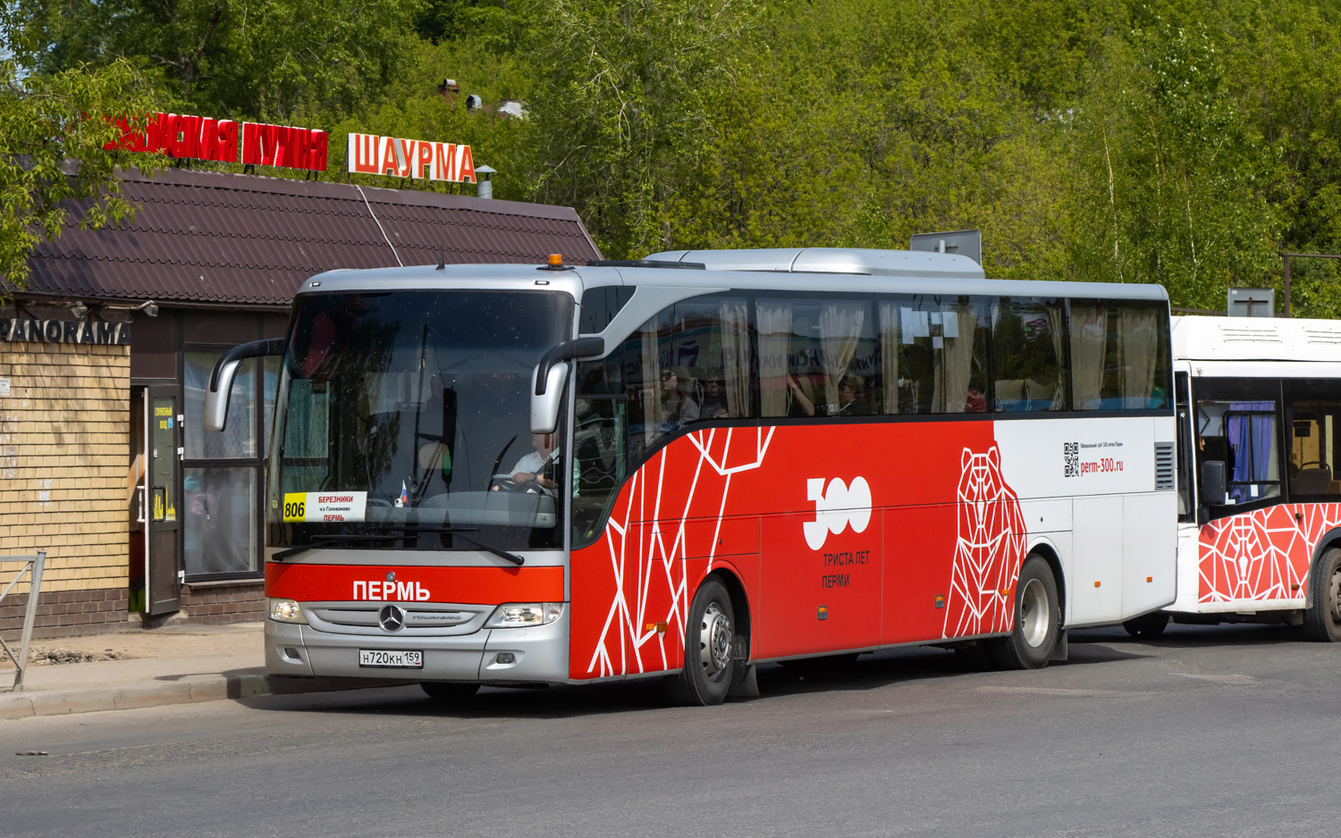 Пермский край, Mercedes-Benz Tourismo II 15RHD № Н 720 КН 159