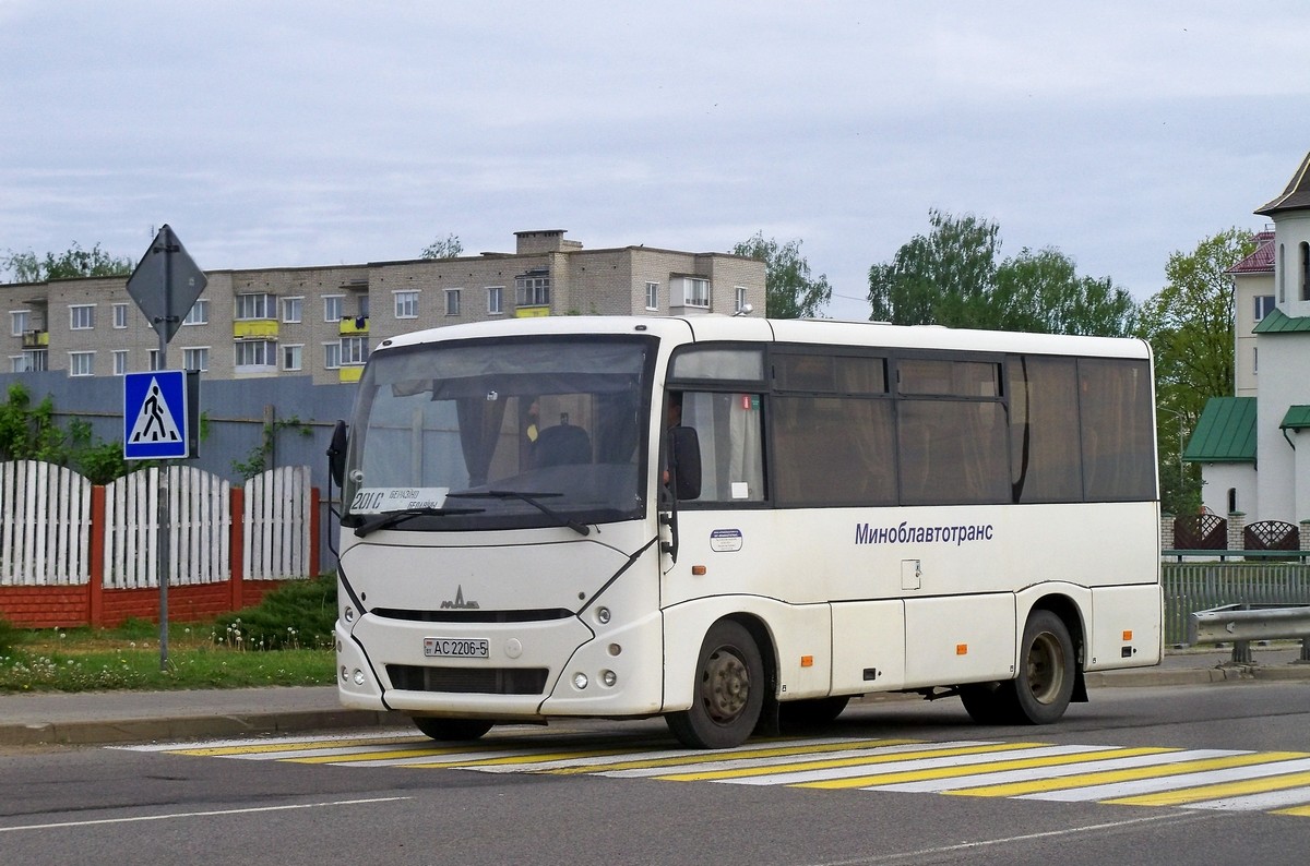 Минская область, МАЗ-241.030 № 026638 Минская область, МАЗ-241.030 № 026638
