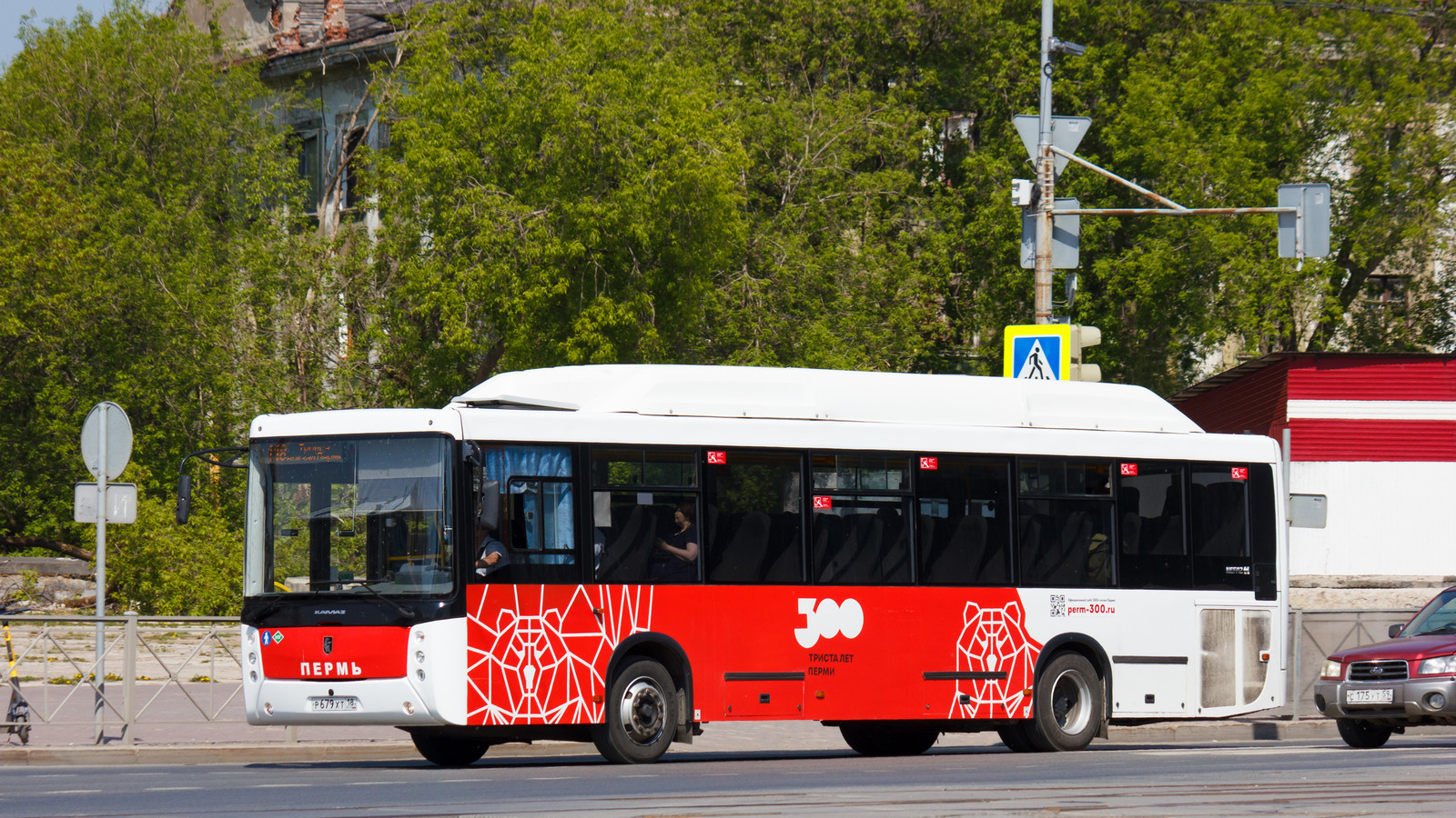 Perm region, NefAZ-5299-11-56 č. Р 679 ХТ 18