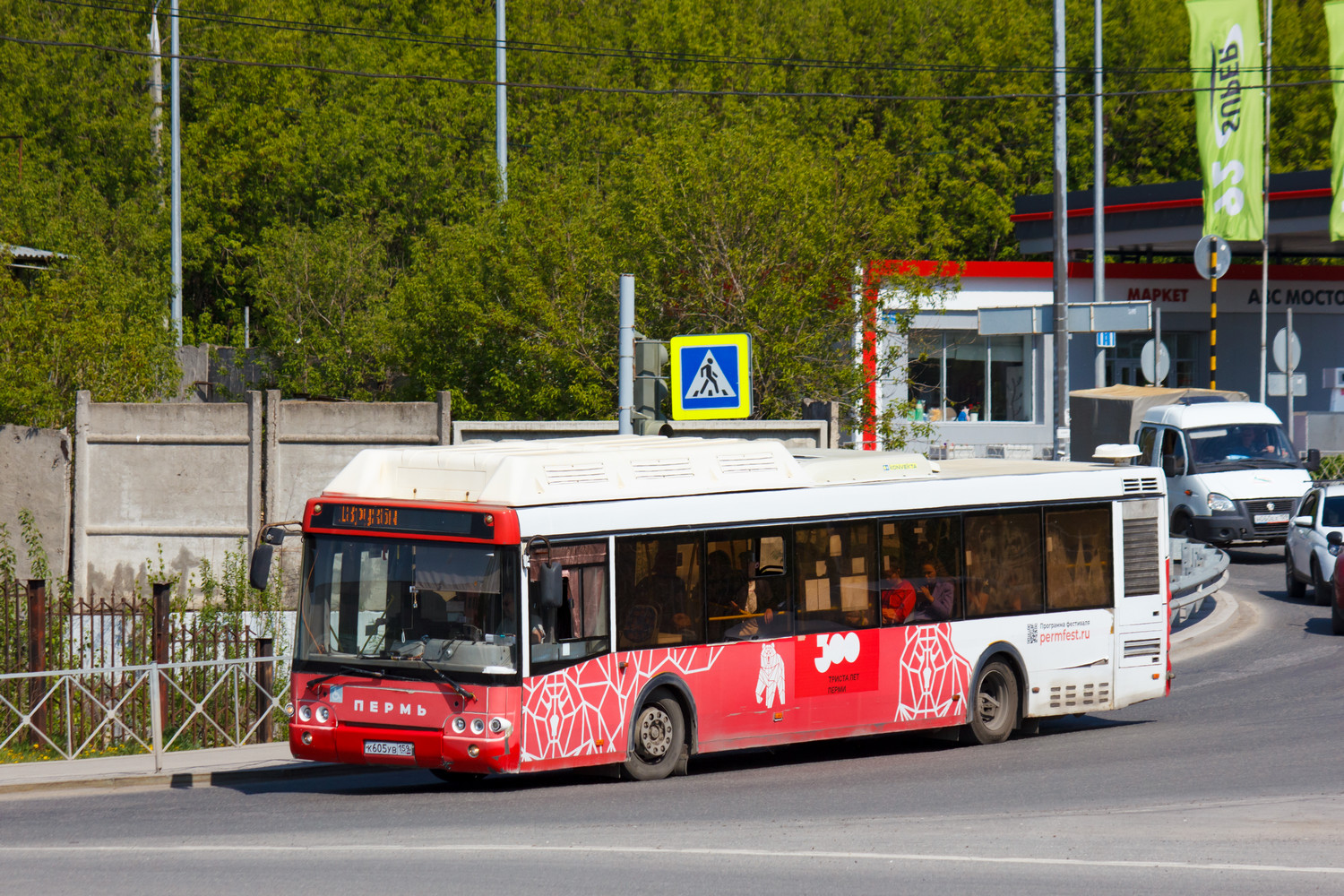 Пермский край, ЛиАЗ-5292.71 № К 605 УВ 159