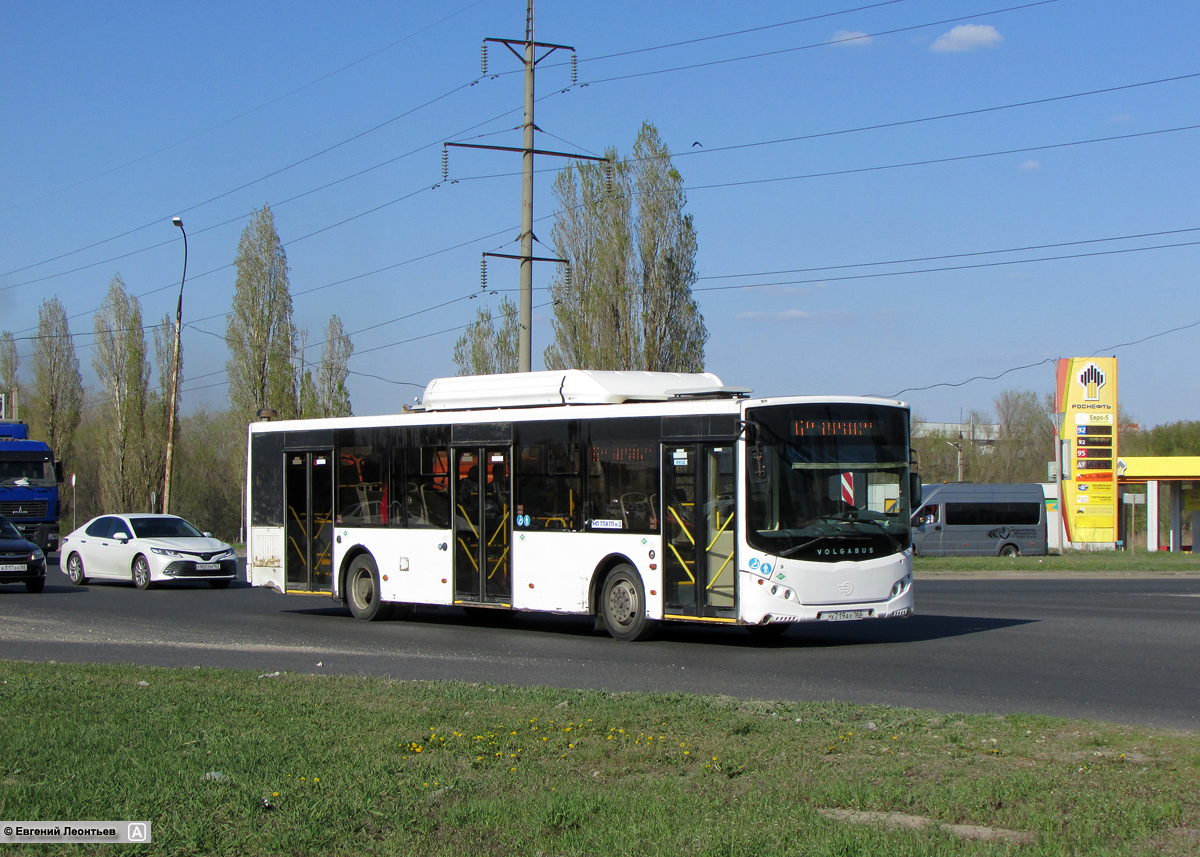 Самарская область, Volgabus-5270.G2 (CNG) № Х 719 АУ 163