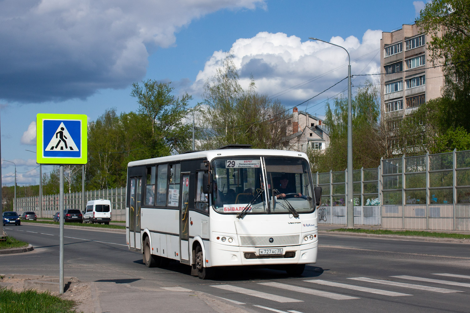 Obwód wołogodzki, PAZ-320414-05 "Vektor" (1-2) Nr К 727 АС 35