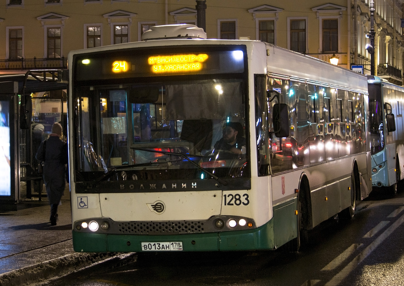 Санкт-Петербург, Волжанин-5270-20-06 "СитиРитм-12" № 1283