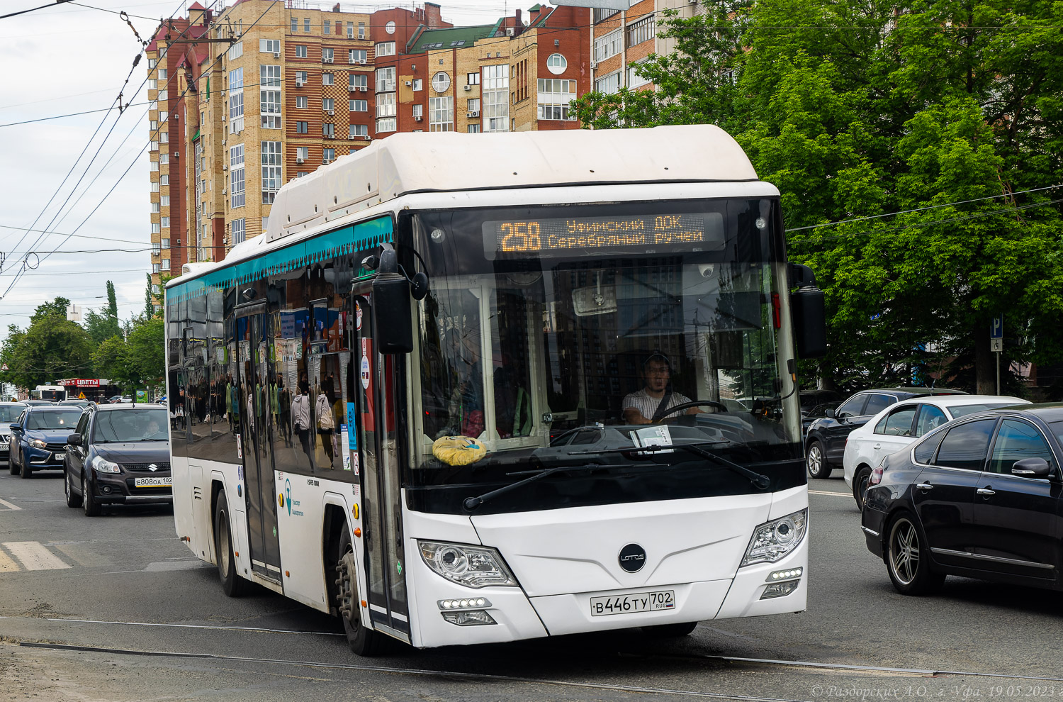 Остановки 258 автобуса. Автобус 258 Уфа. Лотос 105. Автобус Лотос. 105 Автобус.