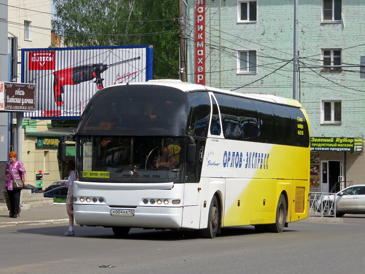 Кировская область, Neoplan N516SHD Starliner № Н 004 ХА 43