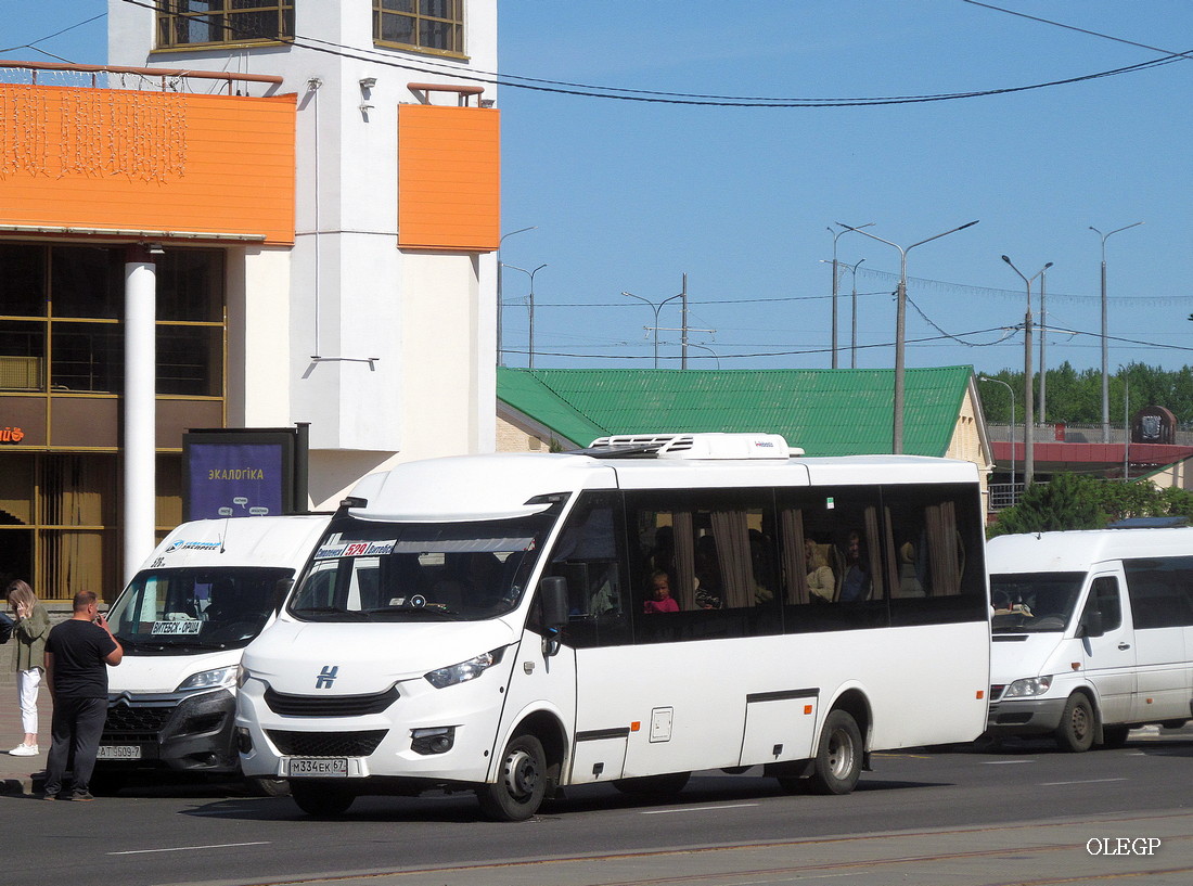 Смоленская область, Неман-420234-511 № М 334 ЕК 67