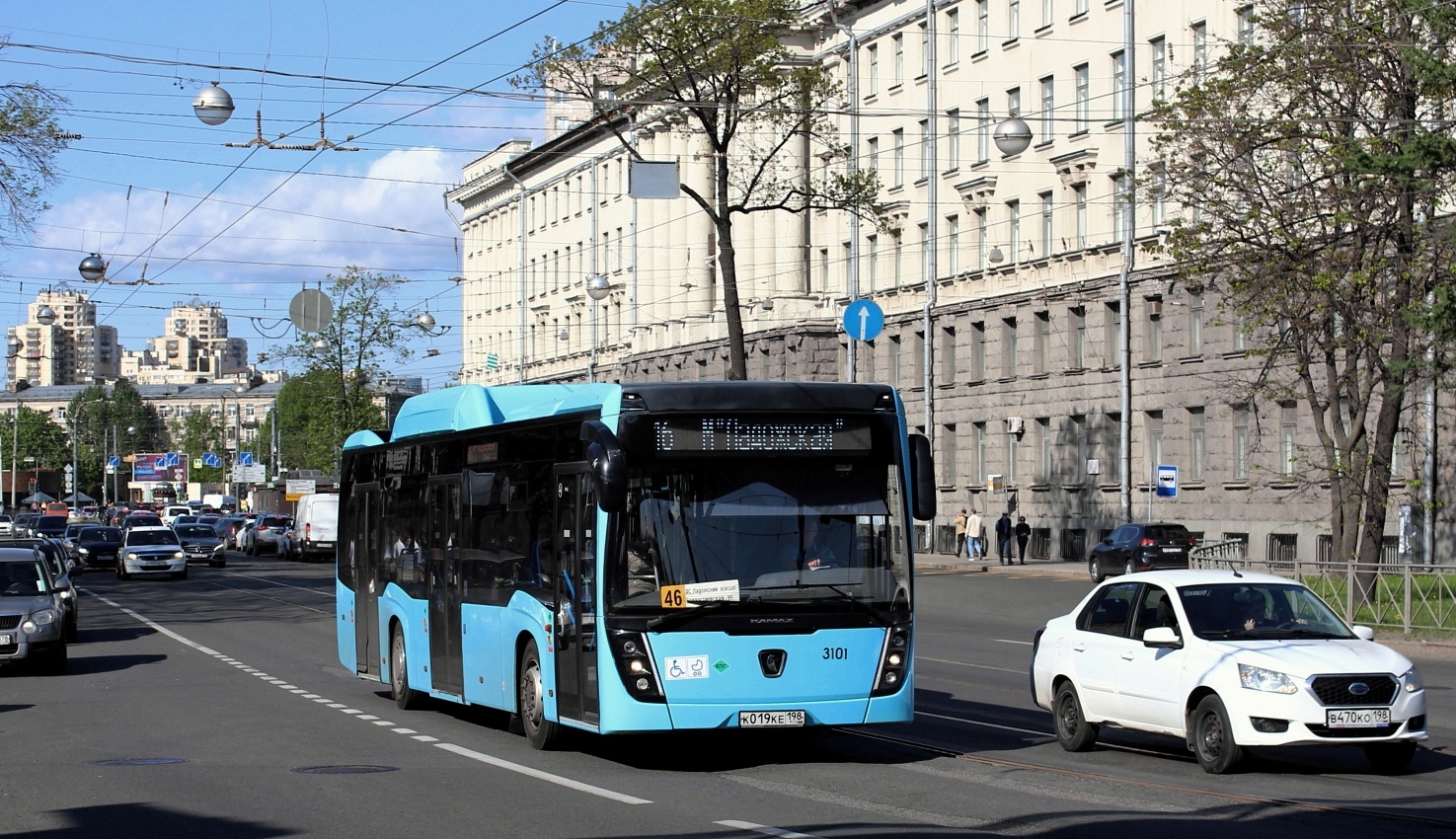 Saint Petersburg, NefAZ-5299-40-57 (CNG) # 3101