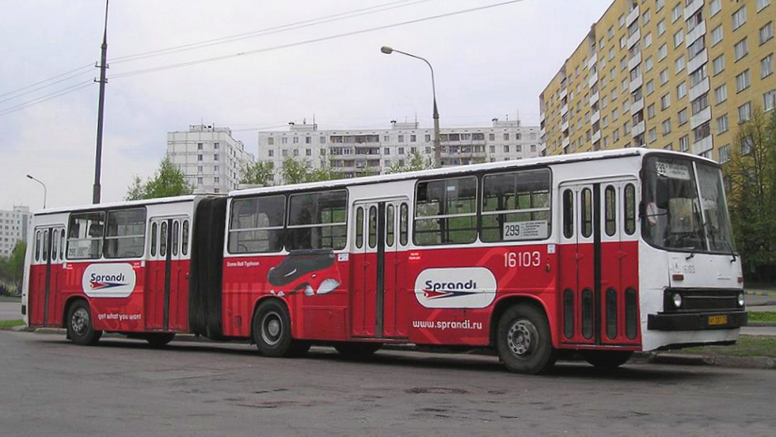 Москва, Ikarus 280.33M № 16103