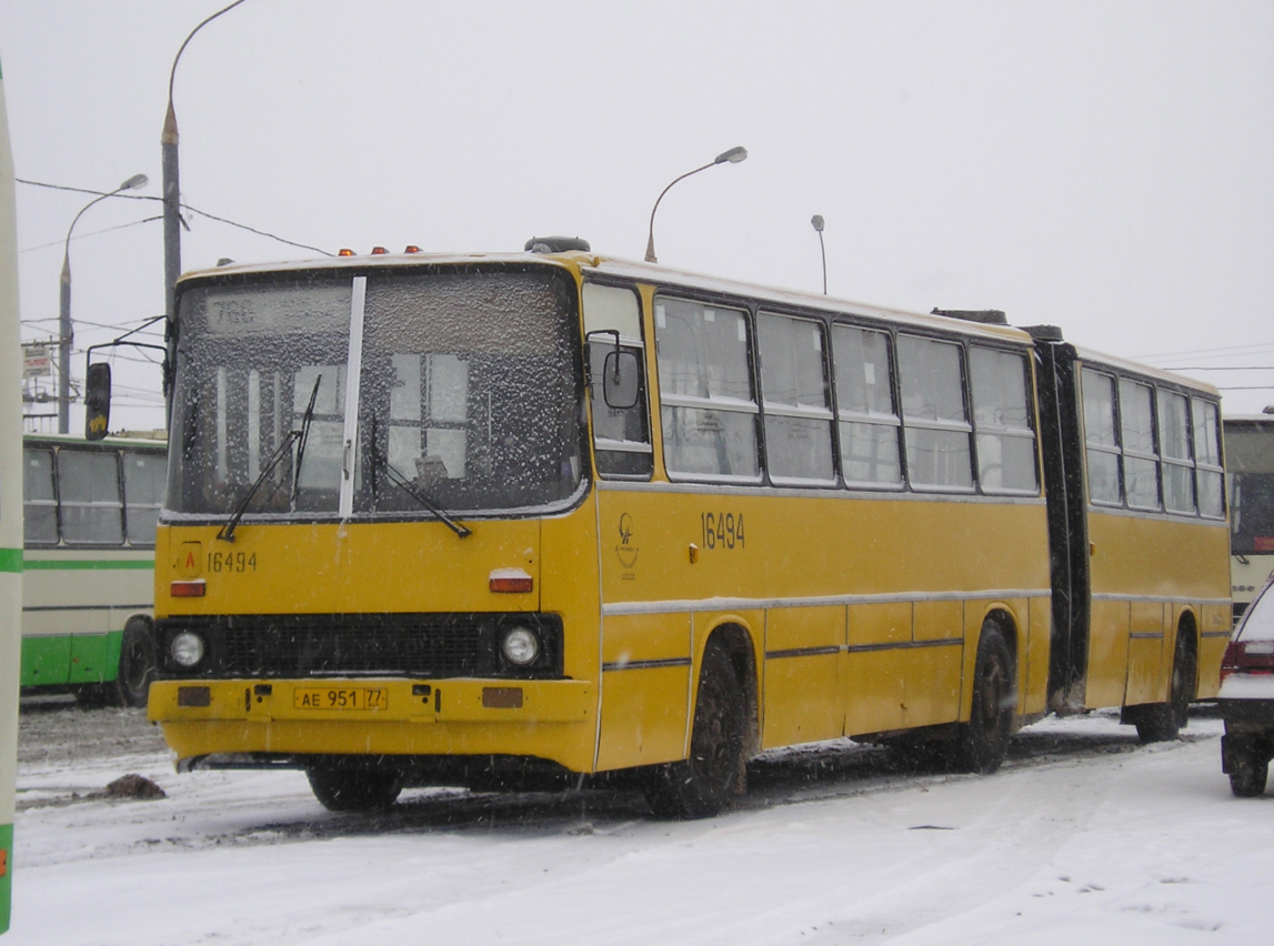 Москва, Ikarus 280.33 № 16494