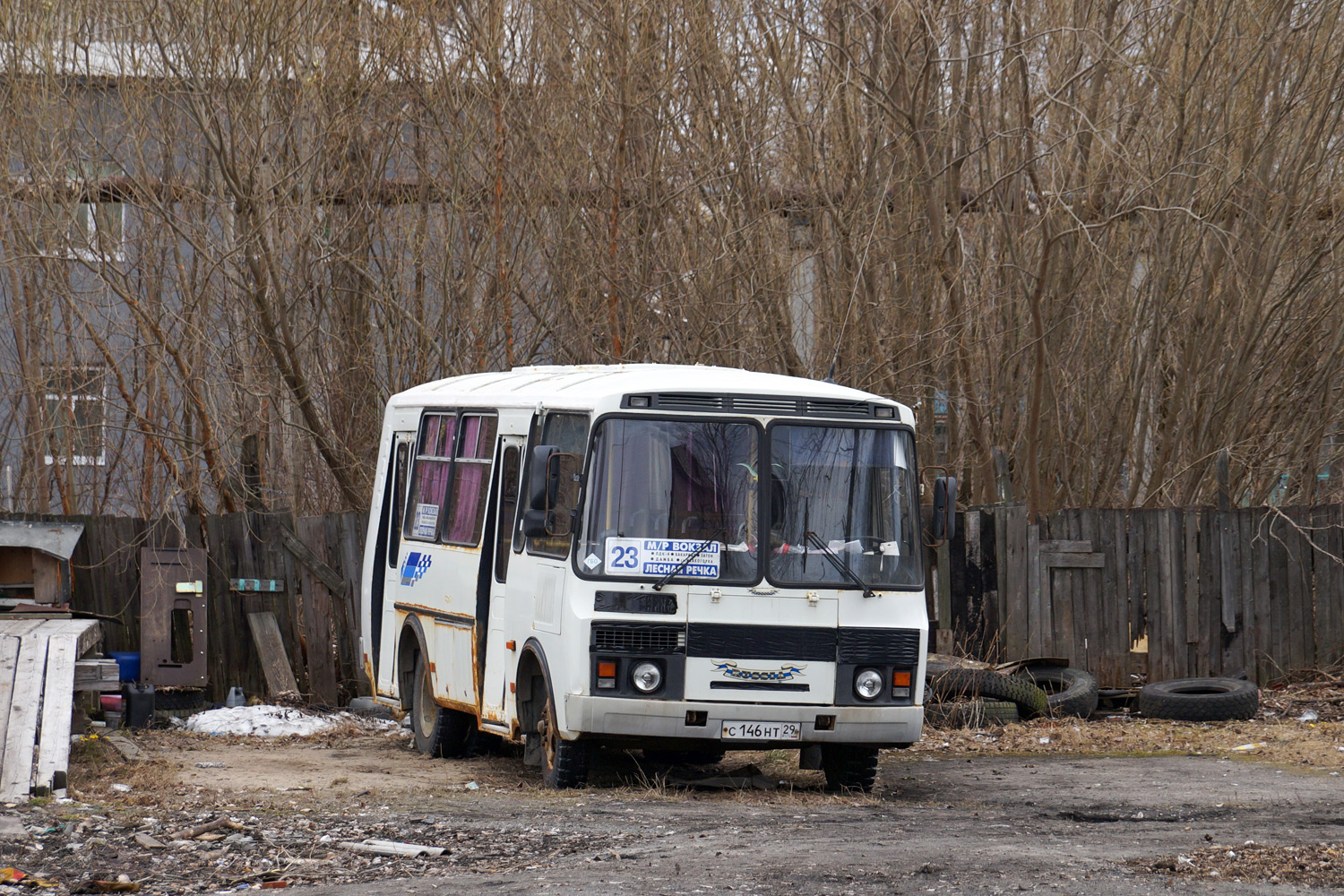 Архангельская область, ПАЗ-32054 № С 146 НТ 29