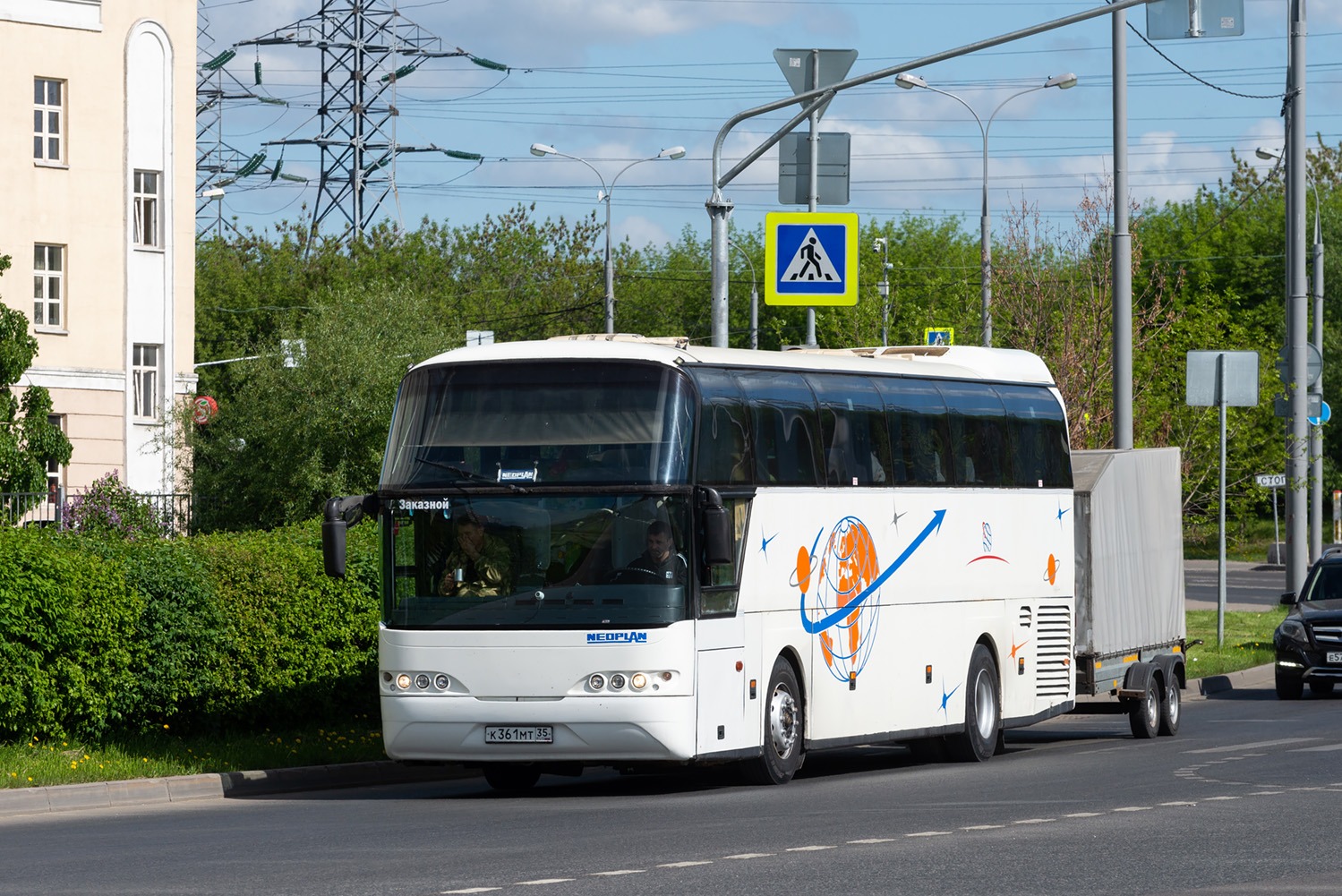 Вологодская область, Neoplan N1116 Cityliner № К 361 МТ 35